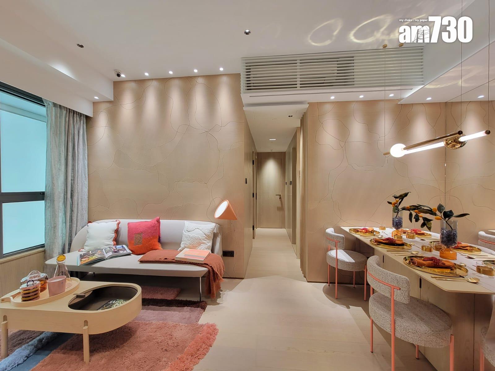 NOVO LAND示範單位|685呎連家具三房 隱藏式收納櫃增儲物空間(多圖有片)|屯門新盤