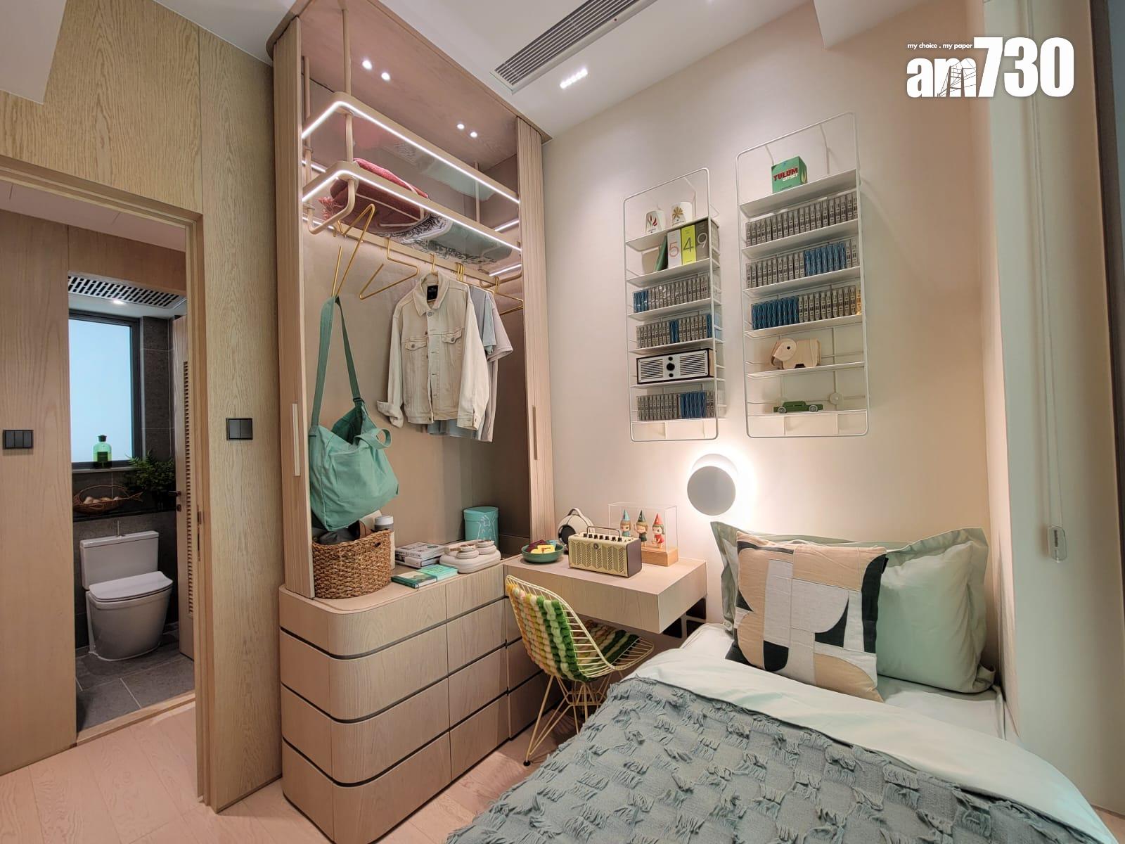 NOVO LAND示範單位|685呎連家具三房 隱藏式收納櫃增儲物空間(多圖有片)|屯門新盤