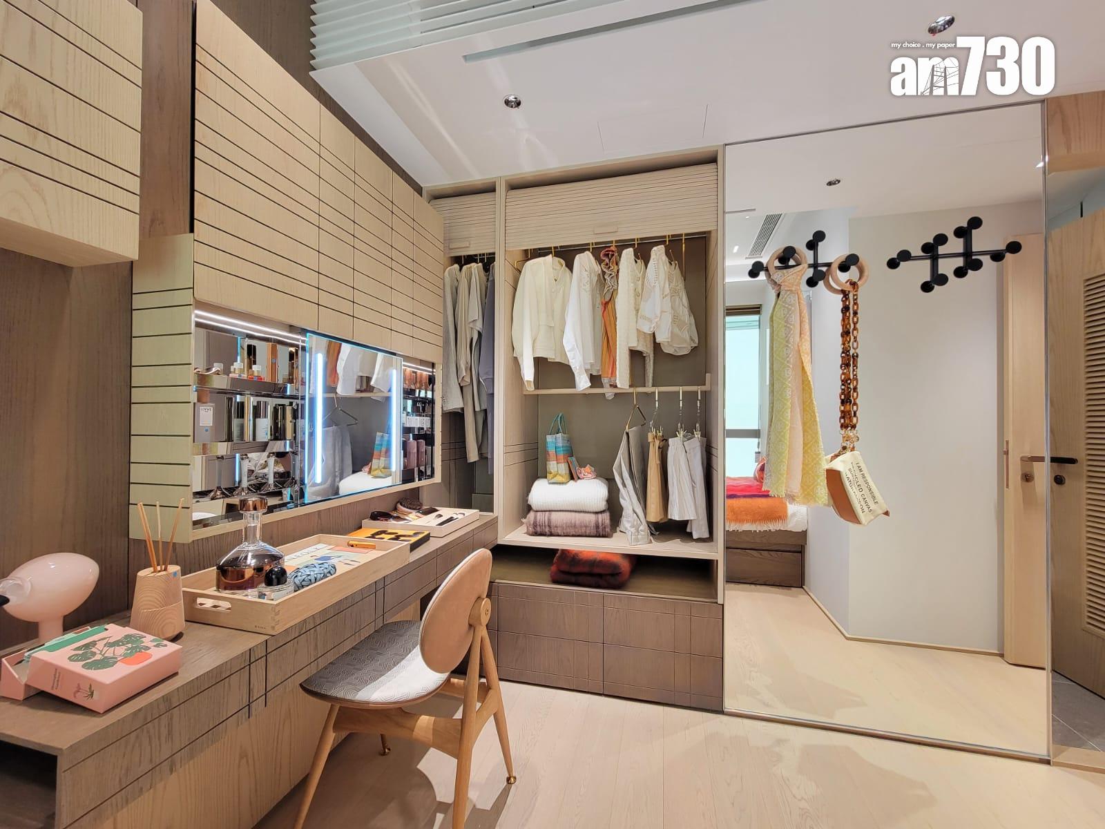 NOVO LAND示範單位|685呎連家具三房 隱藏式收納櫃增儲物空間(多圖有片)|屯門新盤