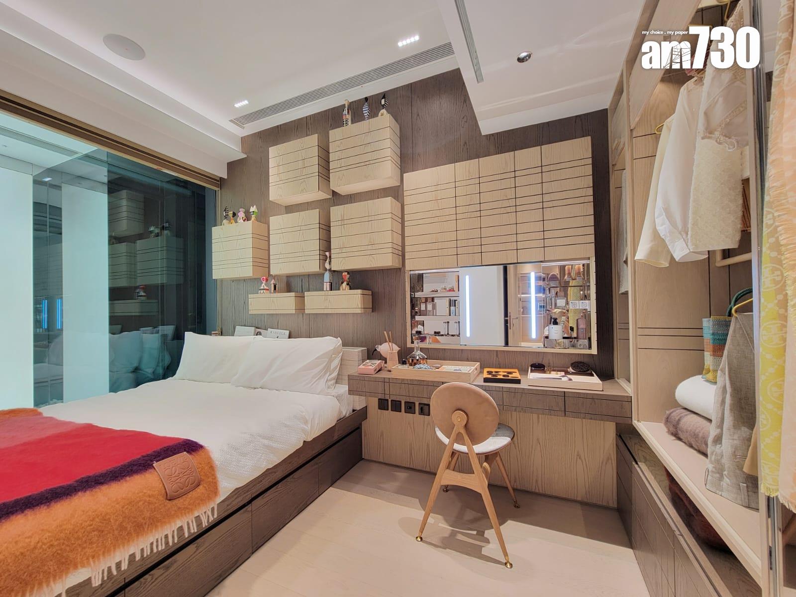 NOVO LAND示範單位|685呎連家具三房 隱藏式收納櫃增儲物空間(多圖有片)|屯門新盤