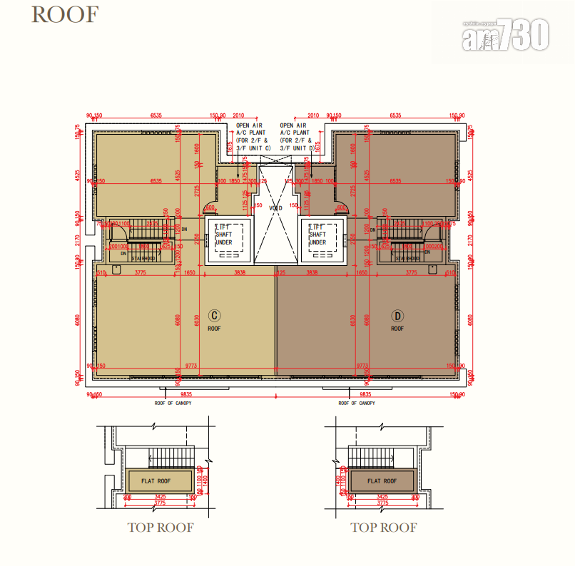 ONE STANLEY四房四套連傢俬天際複式示範大宅 露台可享南區海景 (多圖)|赤柱豪宅