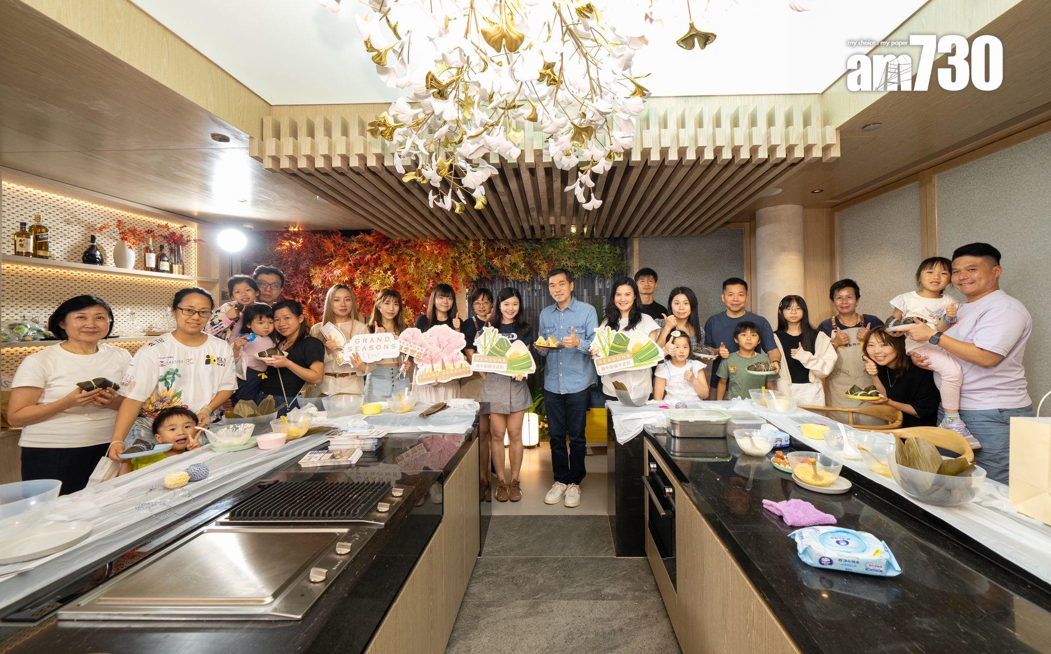 日出康城SEASONS系列兩個月速沽95伙 吸金逾5.7億 舉辦「端午節親子派對」|將軍澳新盤