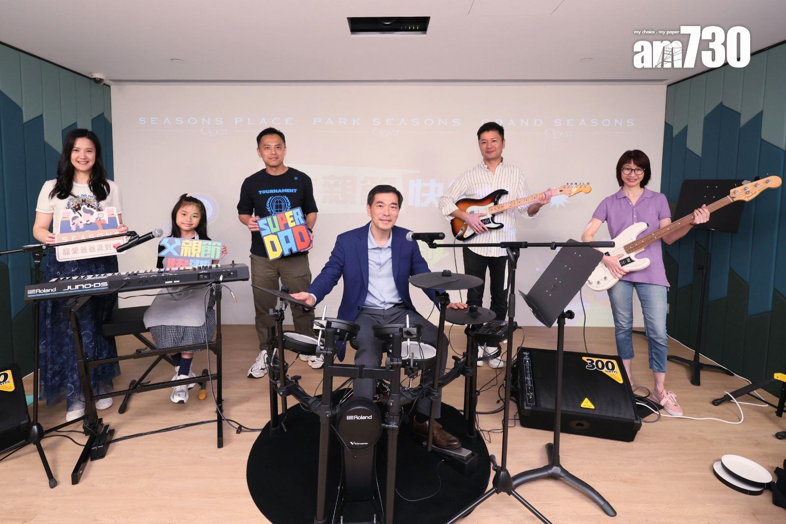 GRAND SEASONS周末連沽2伙 父親節活動吸引逾200組家庭客參與|將軍澳新盤