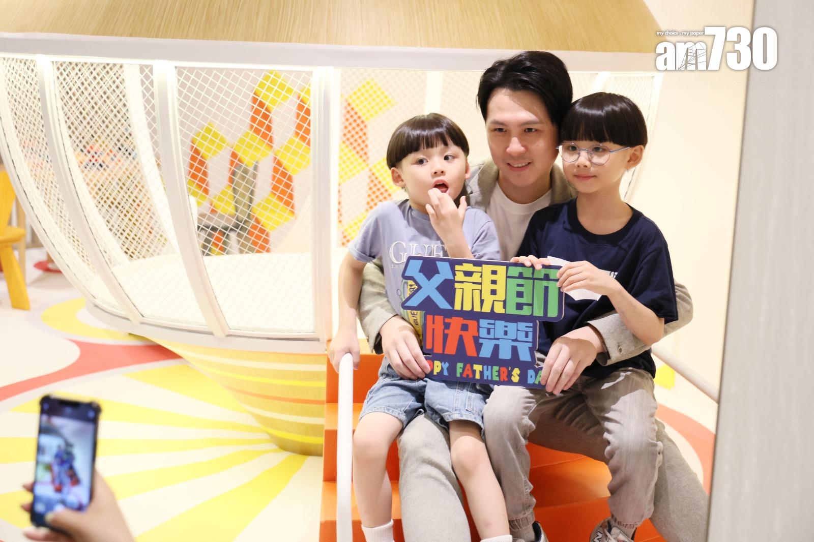 GRAND SEASONS周末連沽2伙 父親節活動吸引逾200組家庭客參與|將軍澳新盤