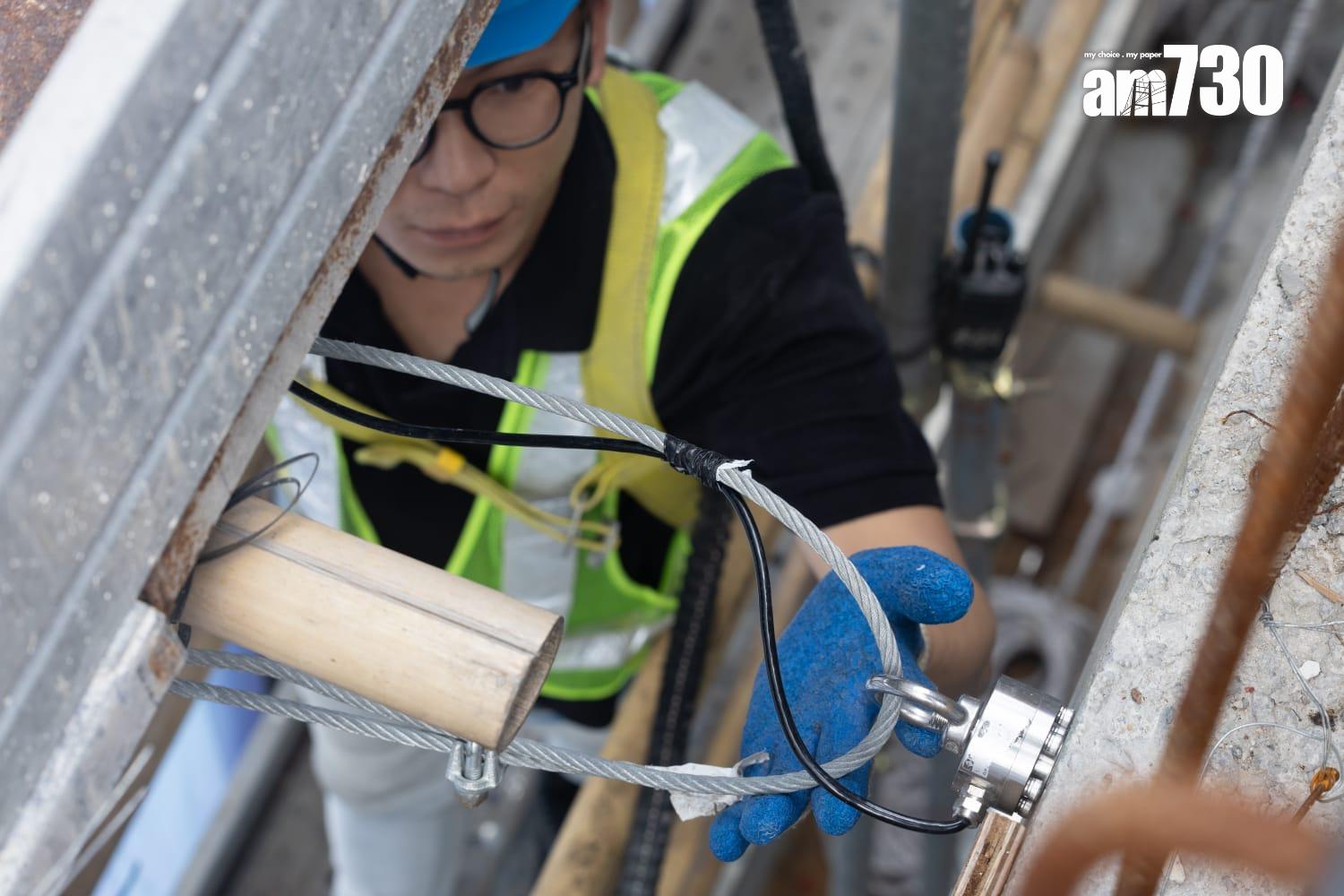 新地推出智能棚架監測系統 每5秒進行檢測評估 古洞北發展項目率先應用