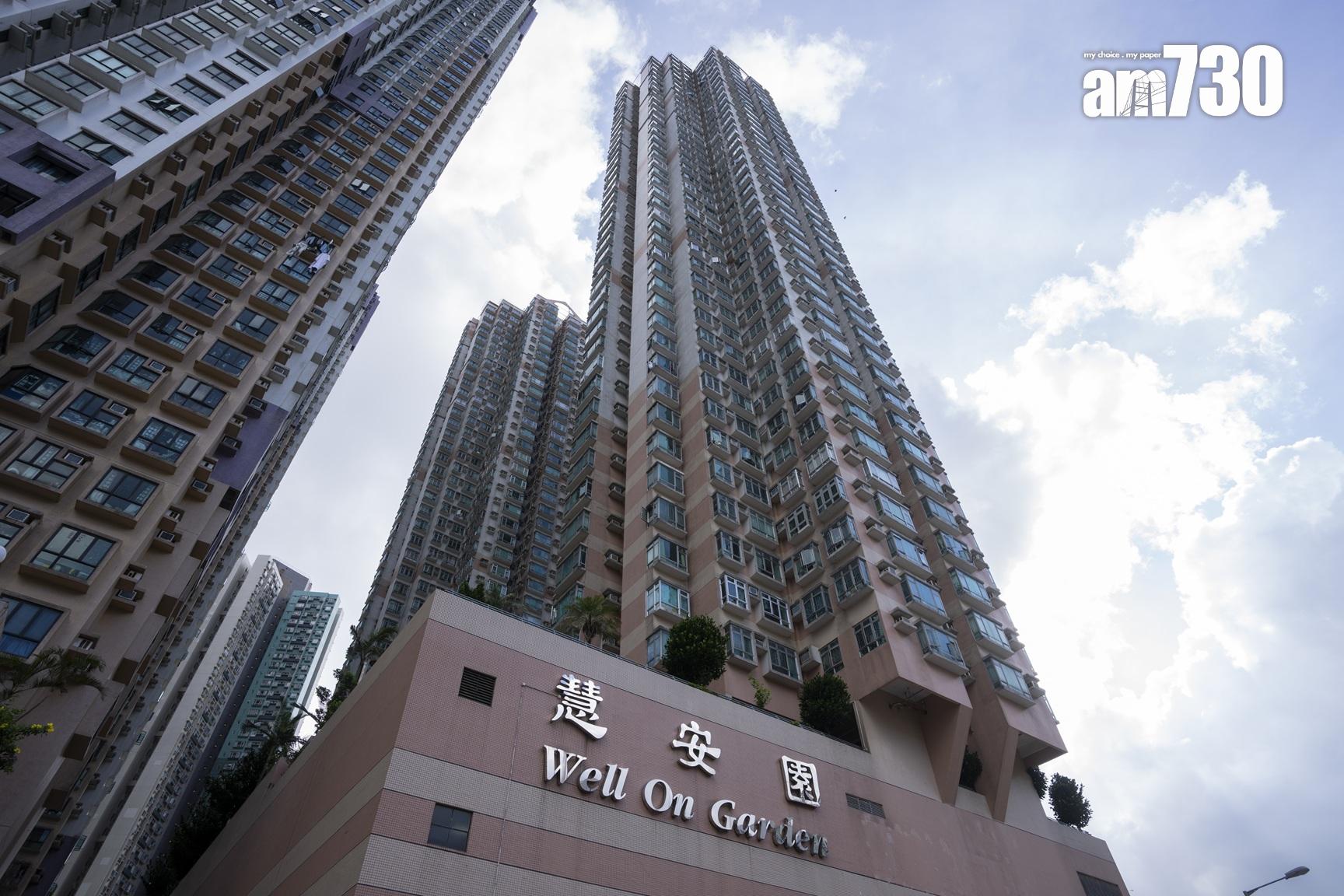 貶值快過樓價!將軍澳三屋苑車位悉數蝕讓 新都城跌穿1球 3年急插四成|車位市況