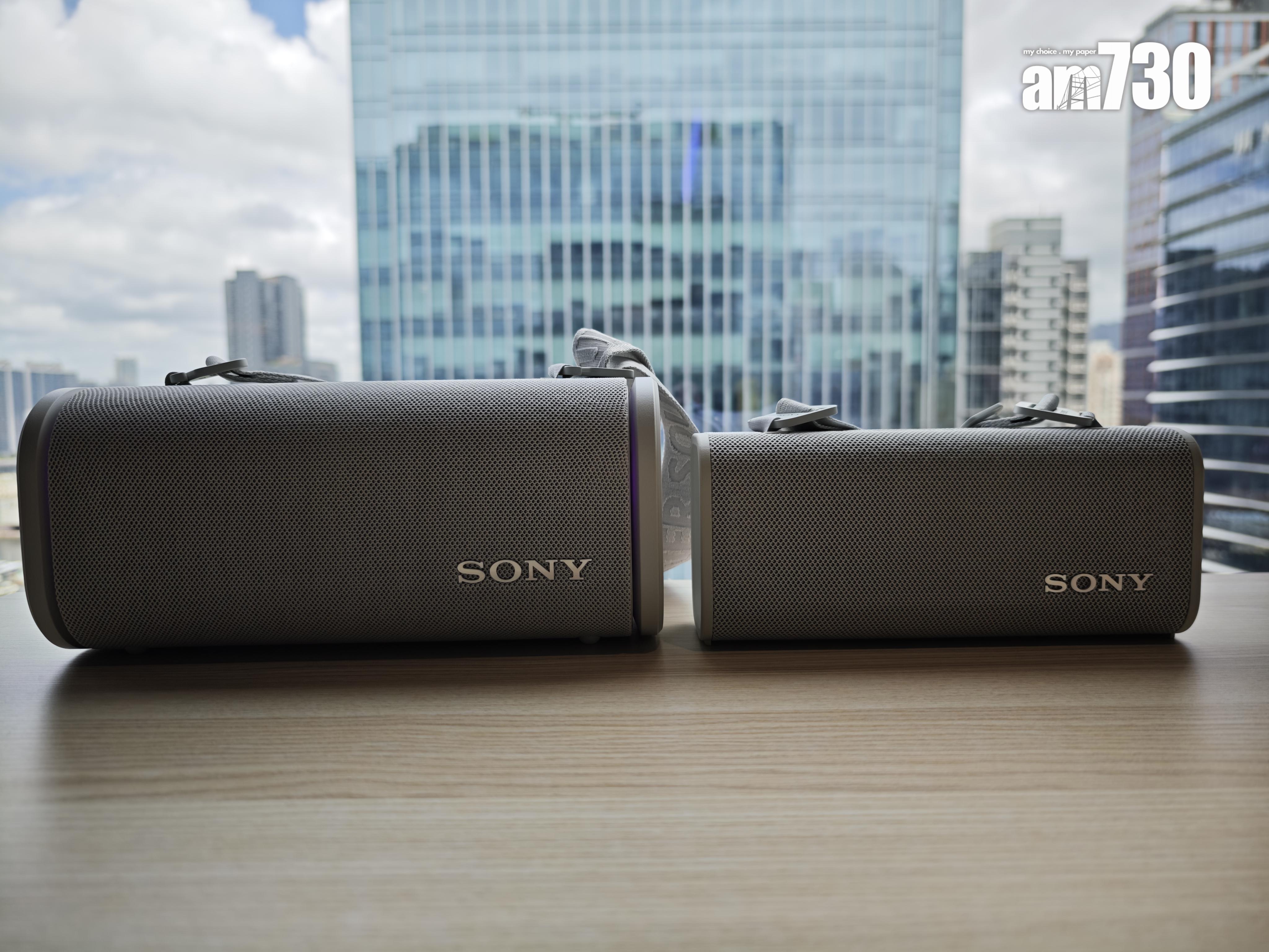 Sony ULT FIELD 5(左)與FIELD 3(右)對比。