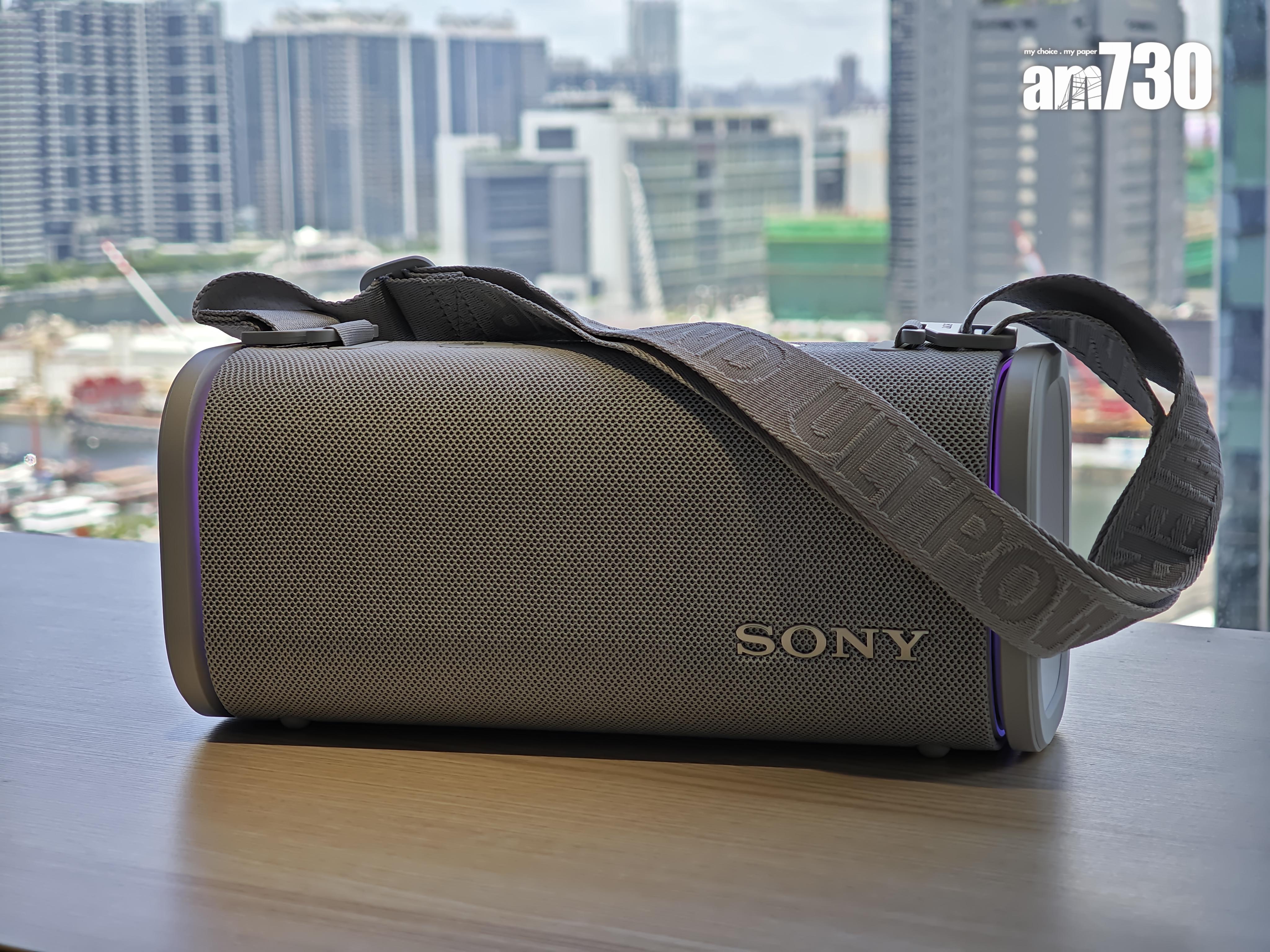 Sony ULT FIELD 5搭載兩級強勁低音音效。