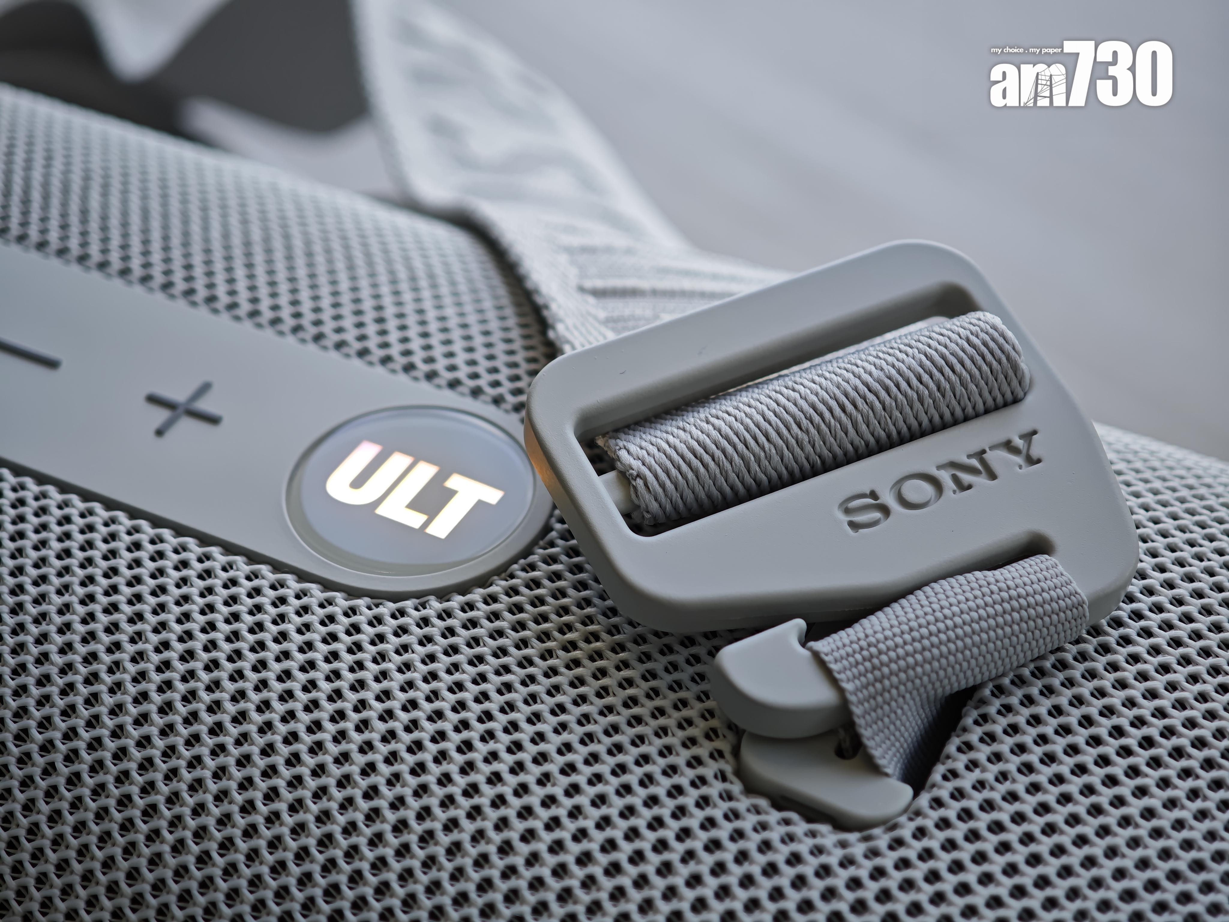 Sony ULT FIELD 5的ULT按鍵一按加強重低音,更有兩種級數。