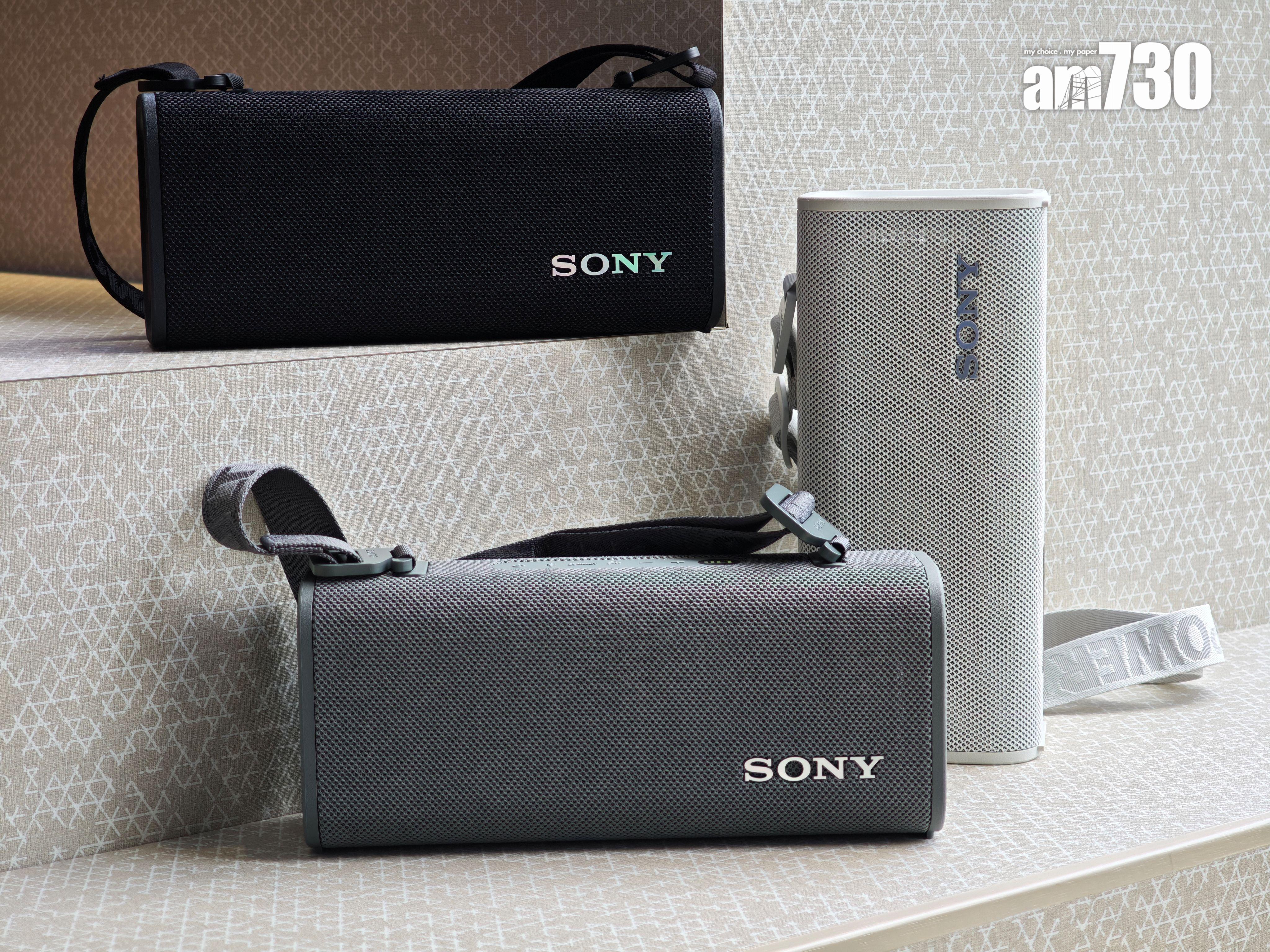 Sony ULT FIELD 3有灰白色、森林灰及炭黑色。