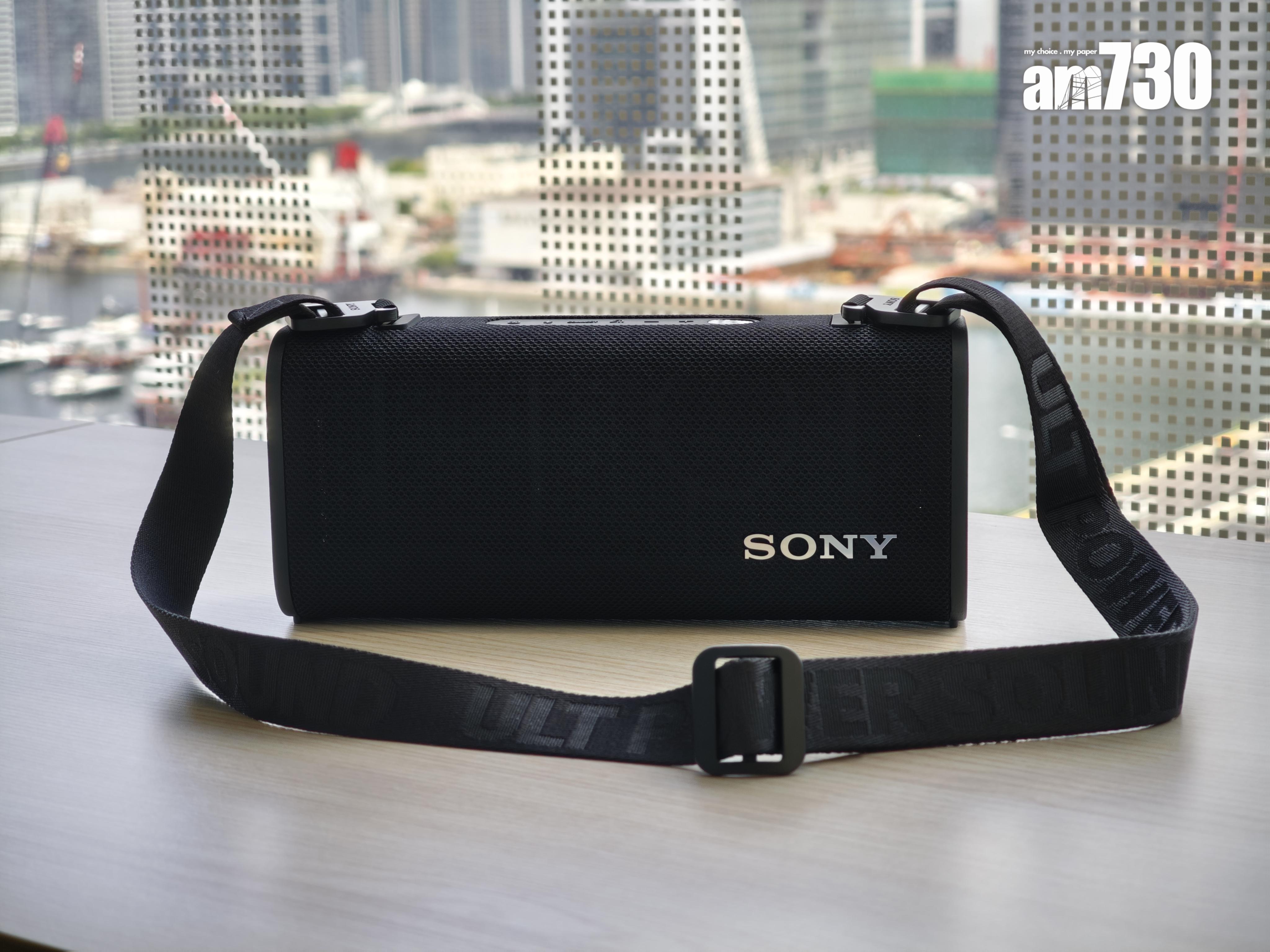 Sony ULT FIELD 3重量為1.2kg。