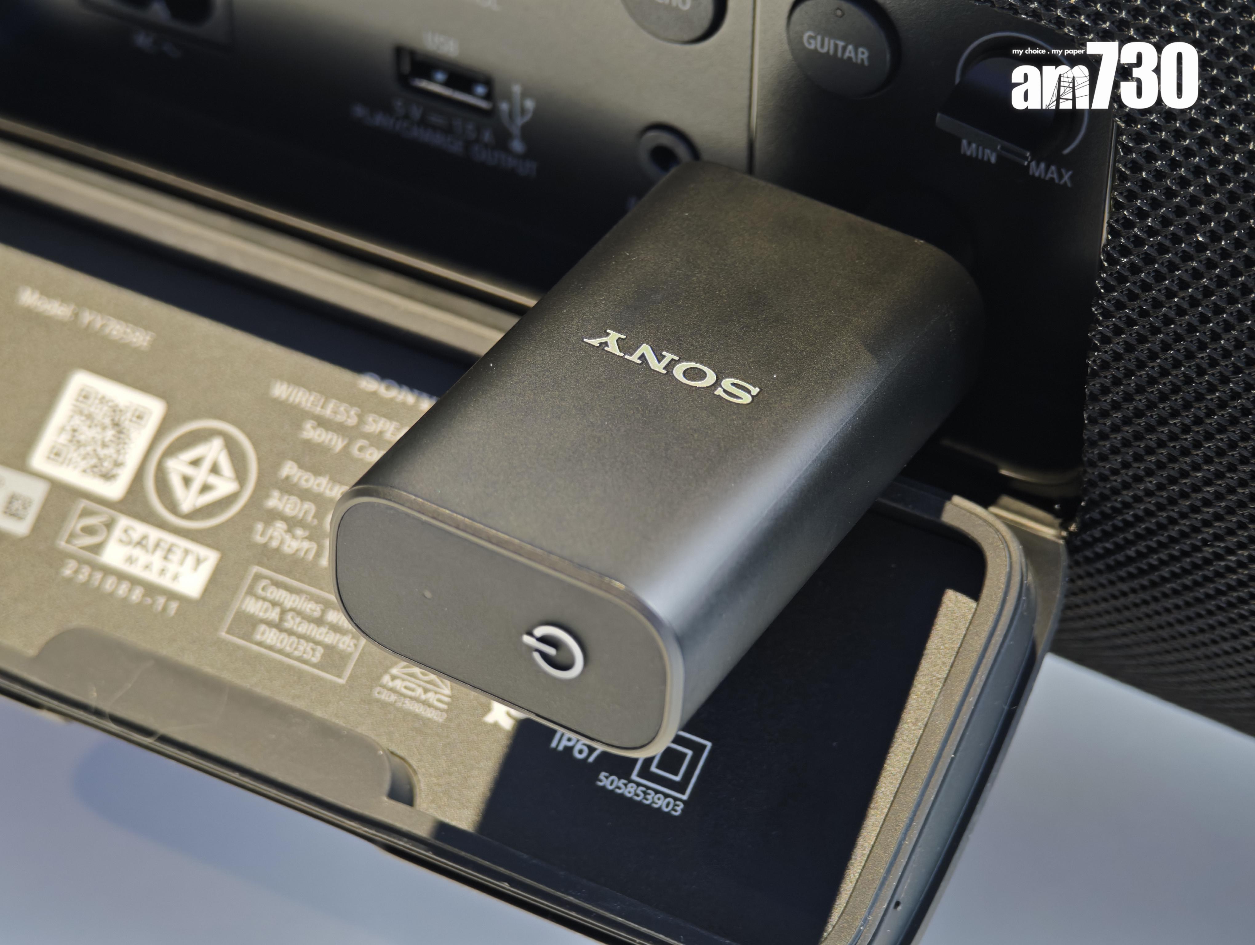 接收器特長設計,插口位更加穩陣。