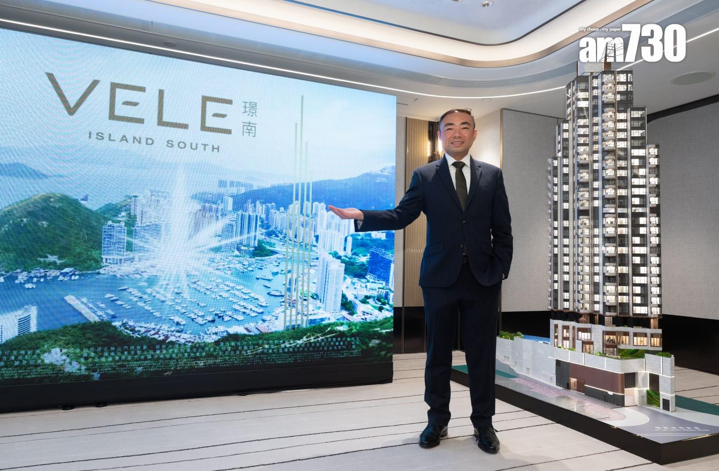 新盤登場|大昌鴨脷洲「璟南」 提供38伙海景四房戶 最快第三季推售