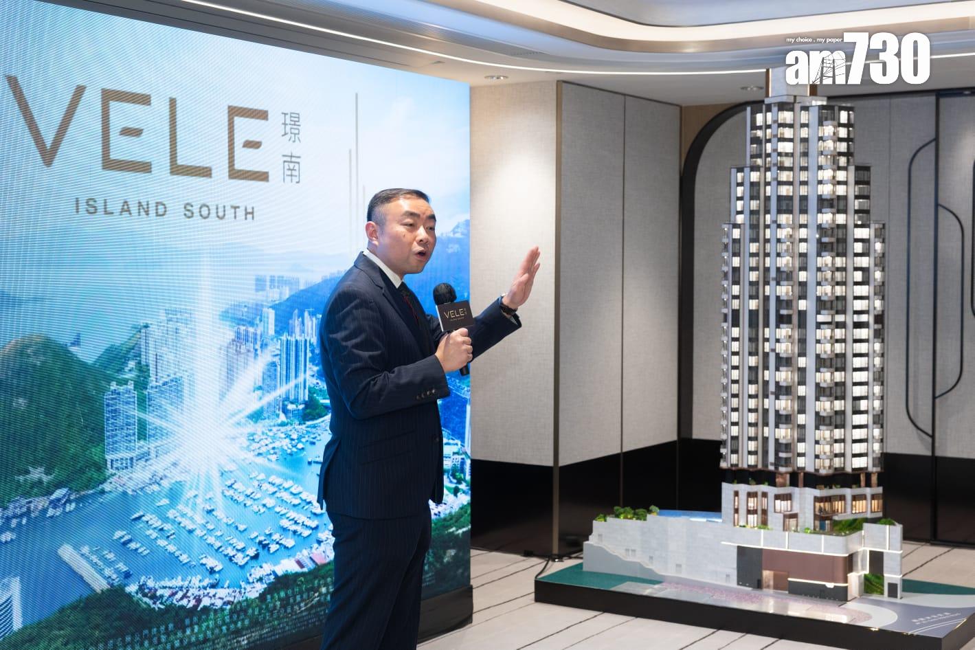 新盤登場|大昌鴨脷洲「璟南」 提供38伙海景四房戶 最快第三季推售