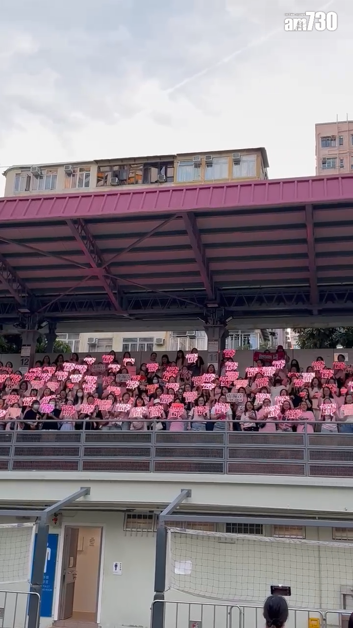 活動場地於下午5時許開放,讓fans入場,但當時未有通知大家活動內容取消。