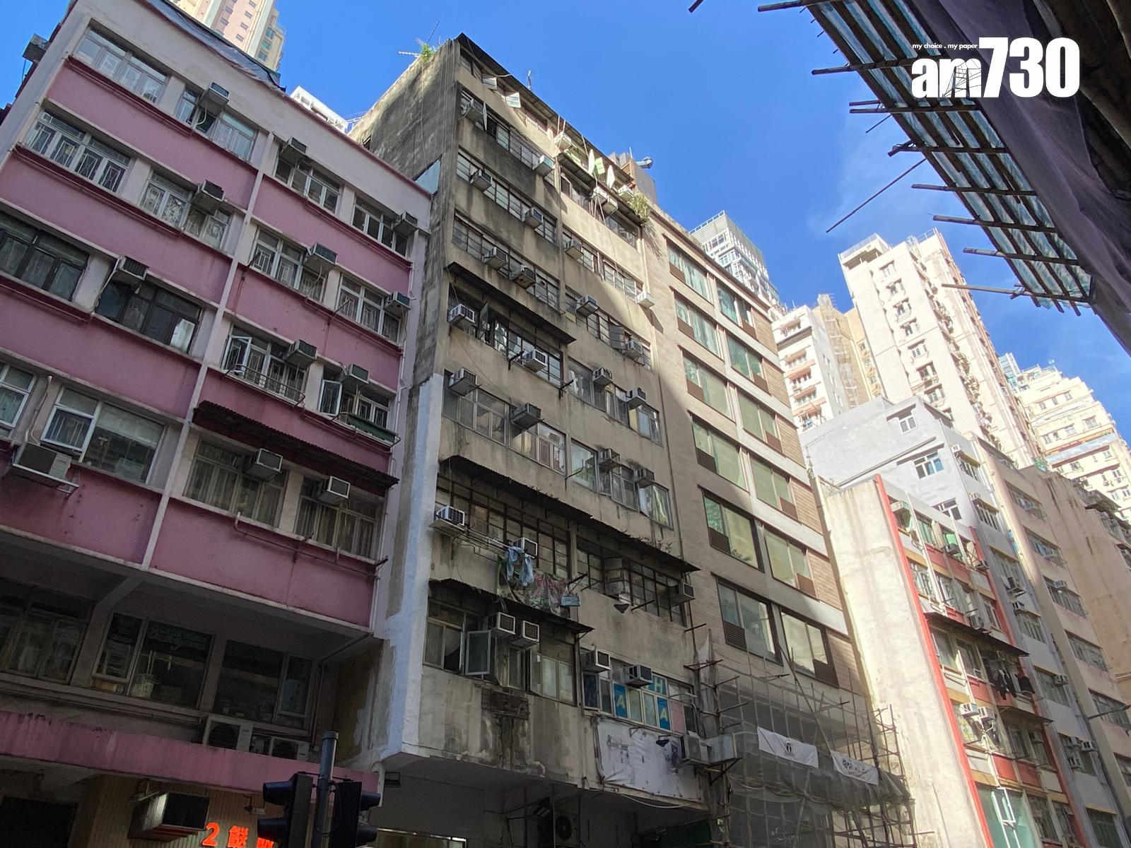 內地財團1.22億沽灣仔兩幢舊樓 埋單慘蝕逾4億 曾作抵押向財仔借貸