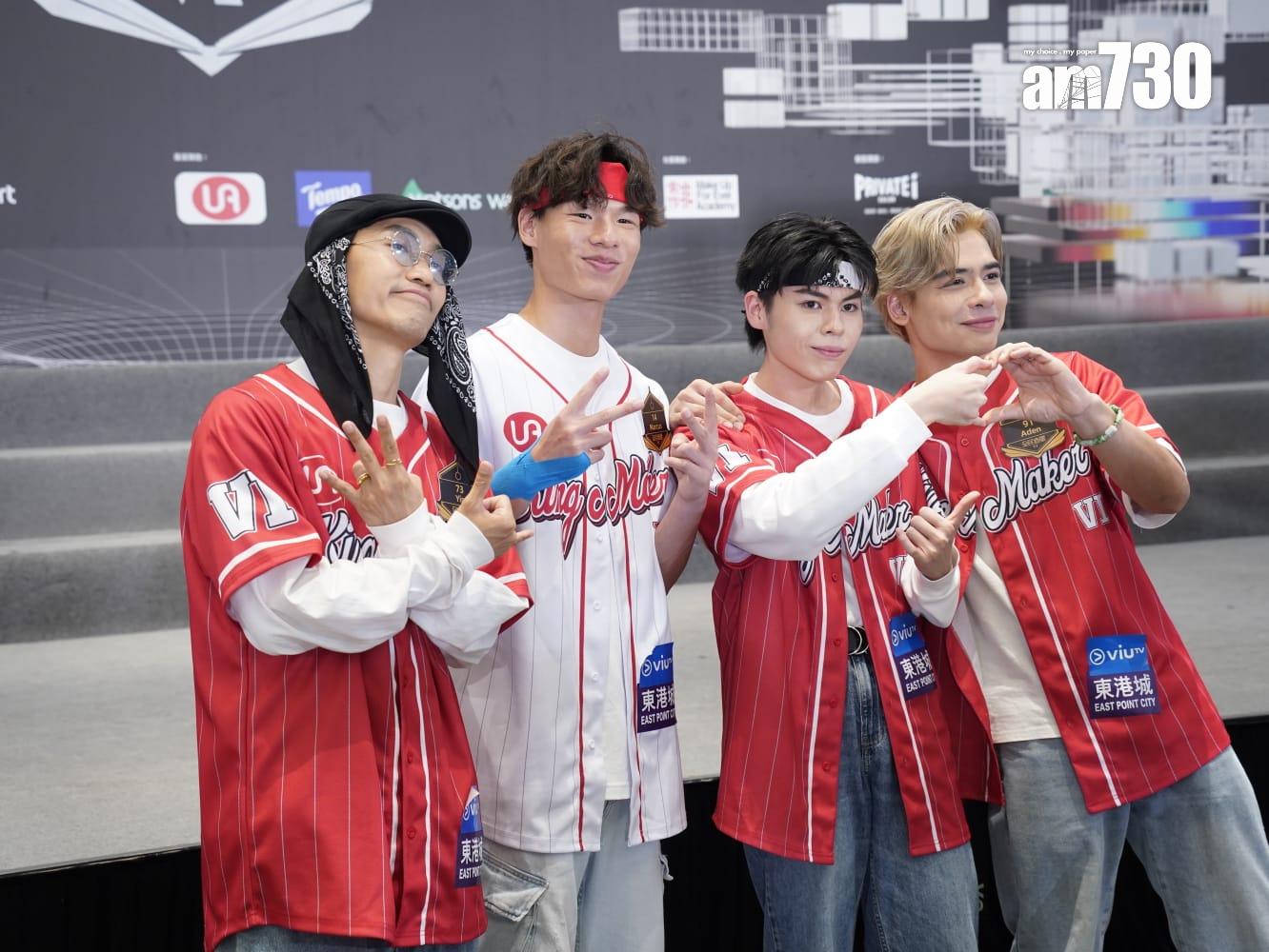 《全民造星VI》參賽者陳頴業(阿Yip)、Marcus、李樂天(Air)和Aden。(歐迪栢攝)