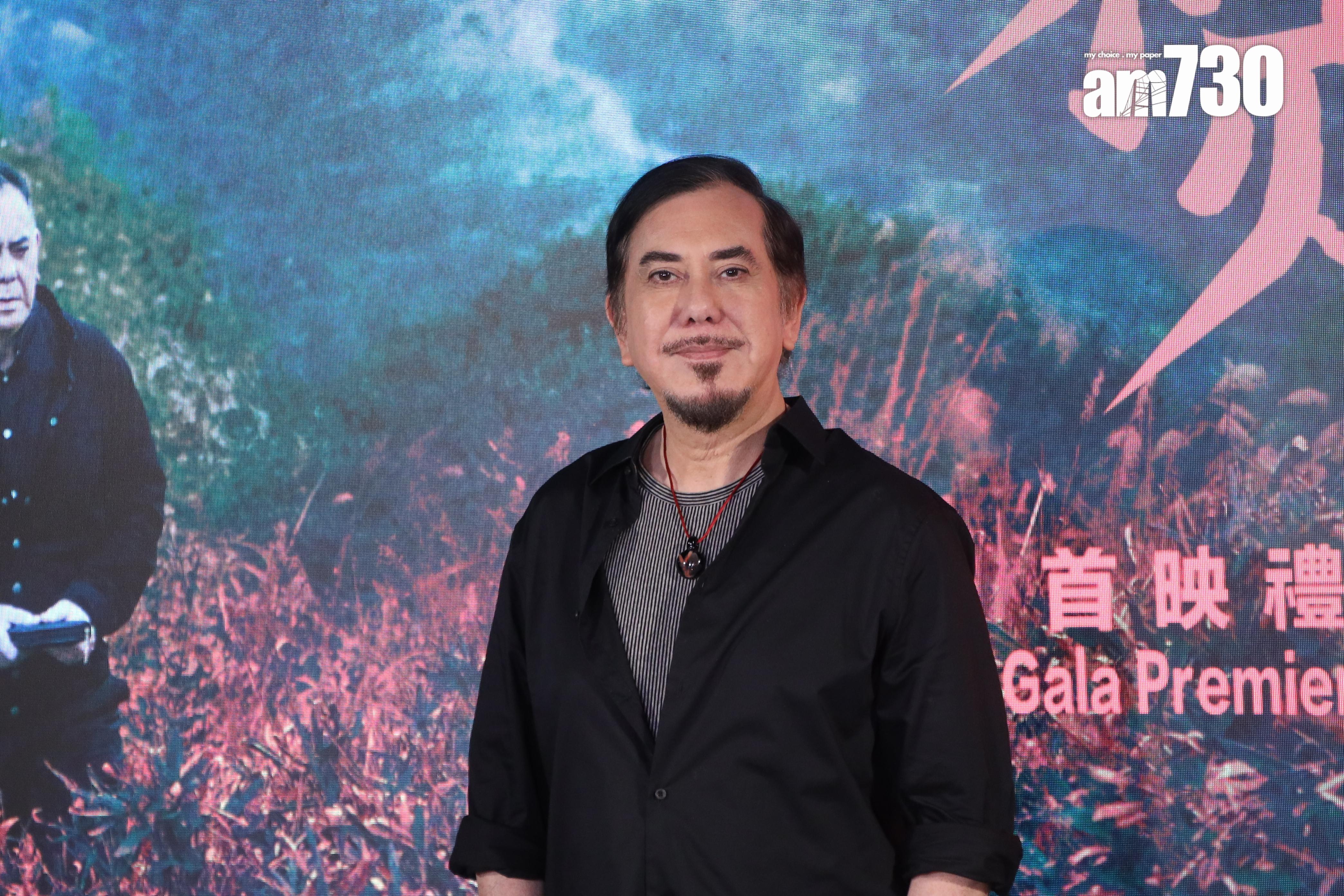 黃秋生出席電影《不赦之罪》首映禮。