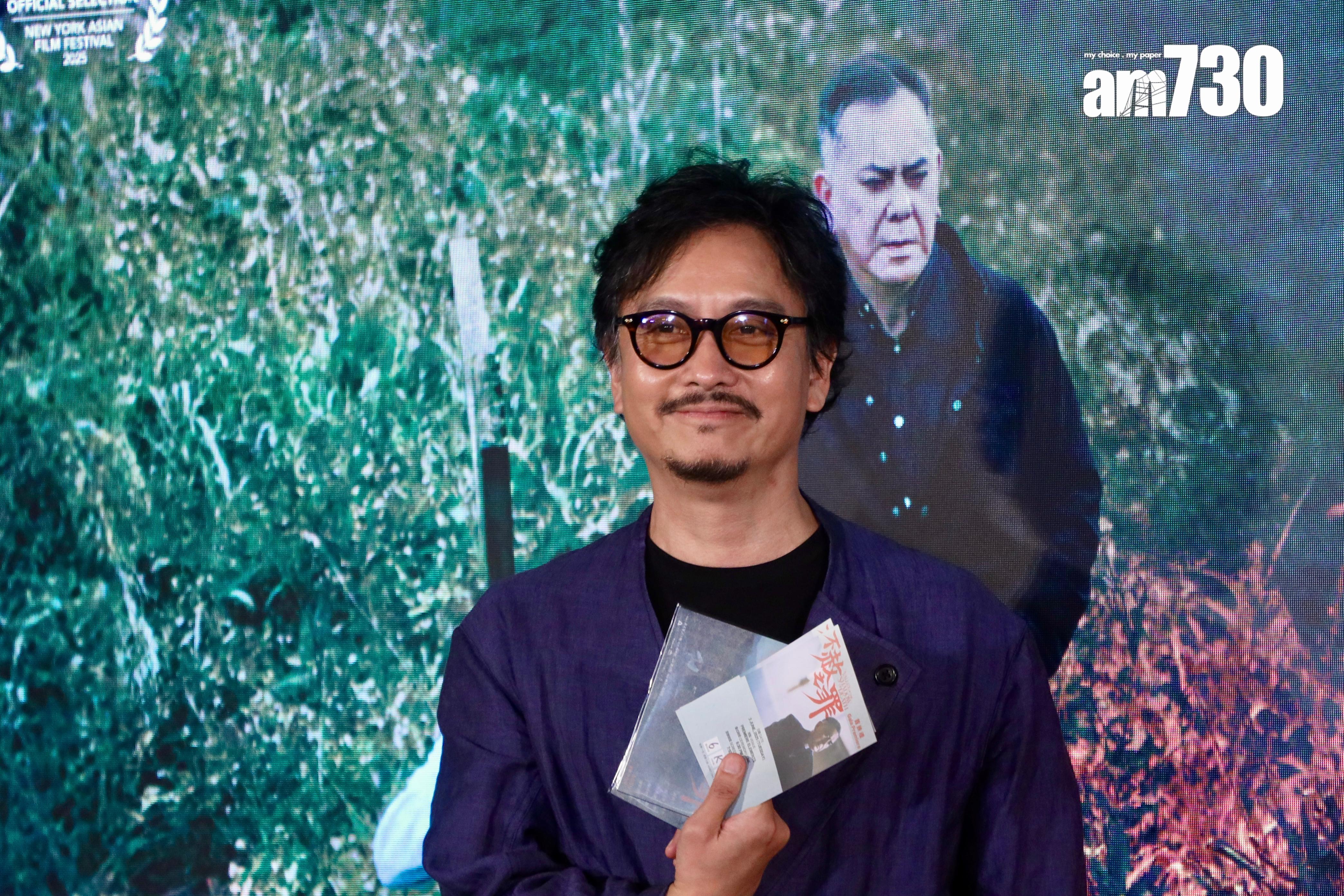 謝君豪現身電影《不赦之罪》首映禮,支持香港電影。(娛樂組攝)