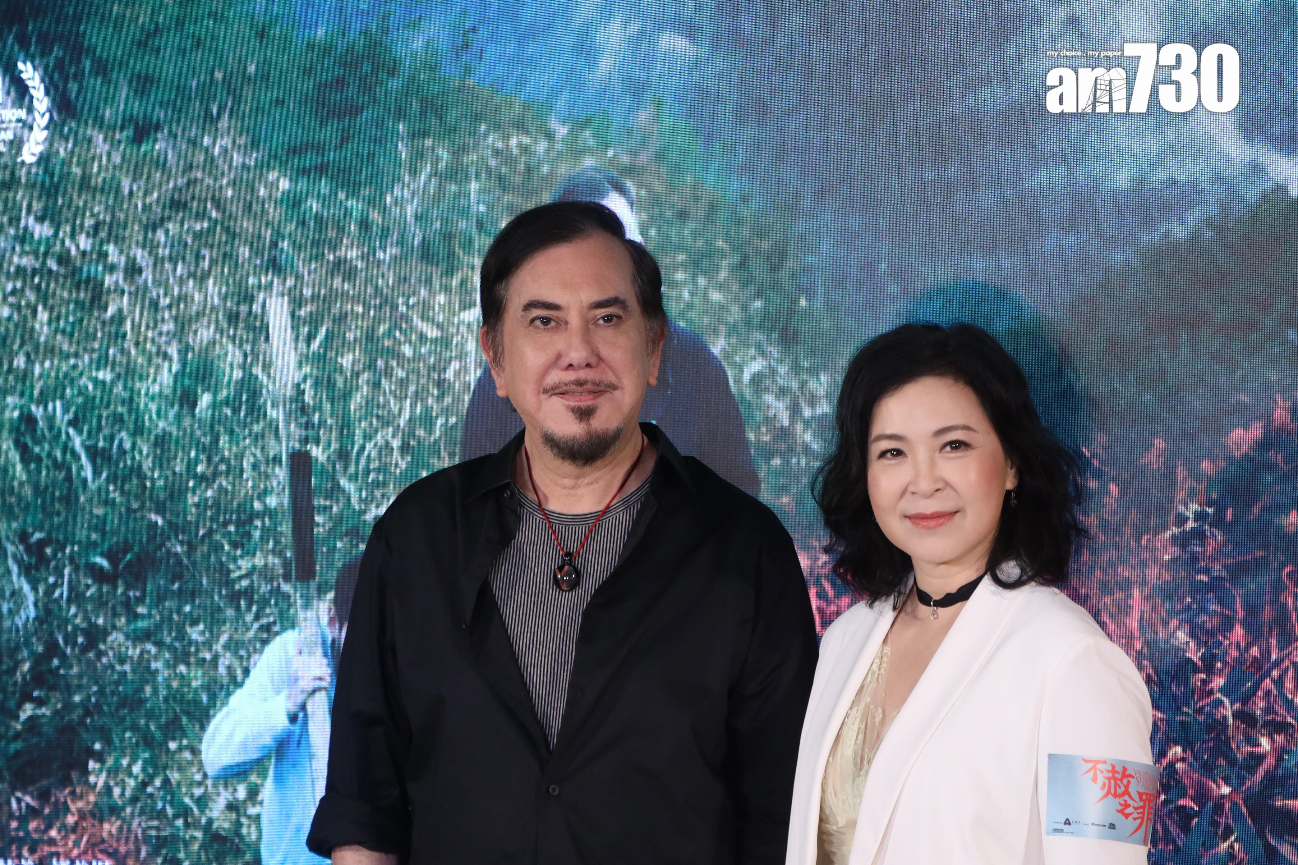 黃秋生和蘇玉華在電影《不赦之罪》演夫妻。(娛樂組攝)