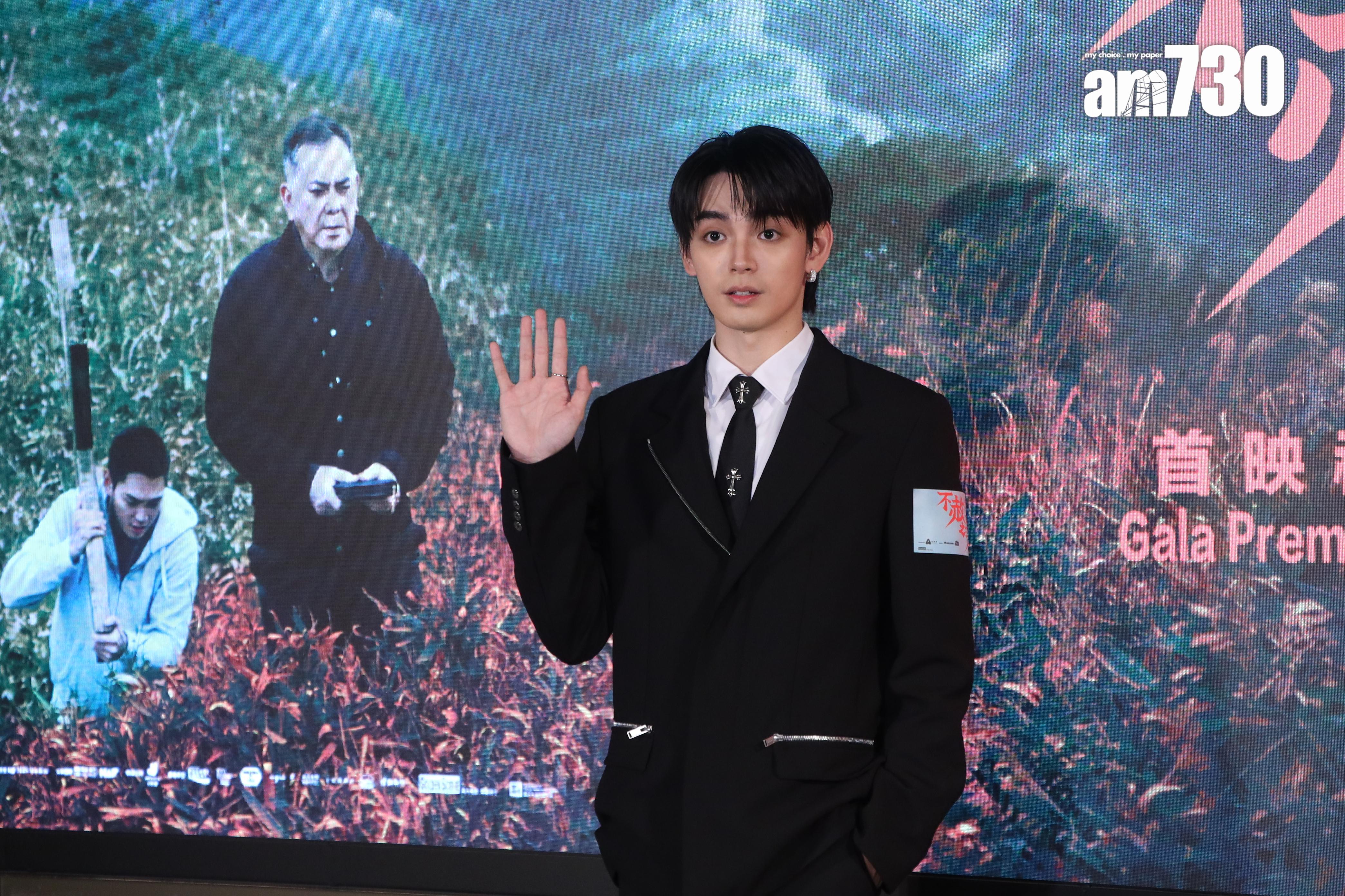 George稱接到劇本是非常開心,因為很有發揮。(娛樂組攝)