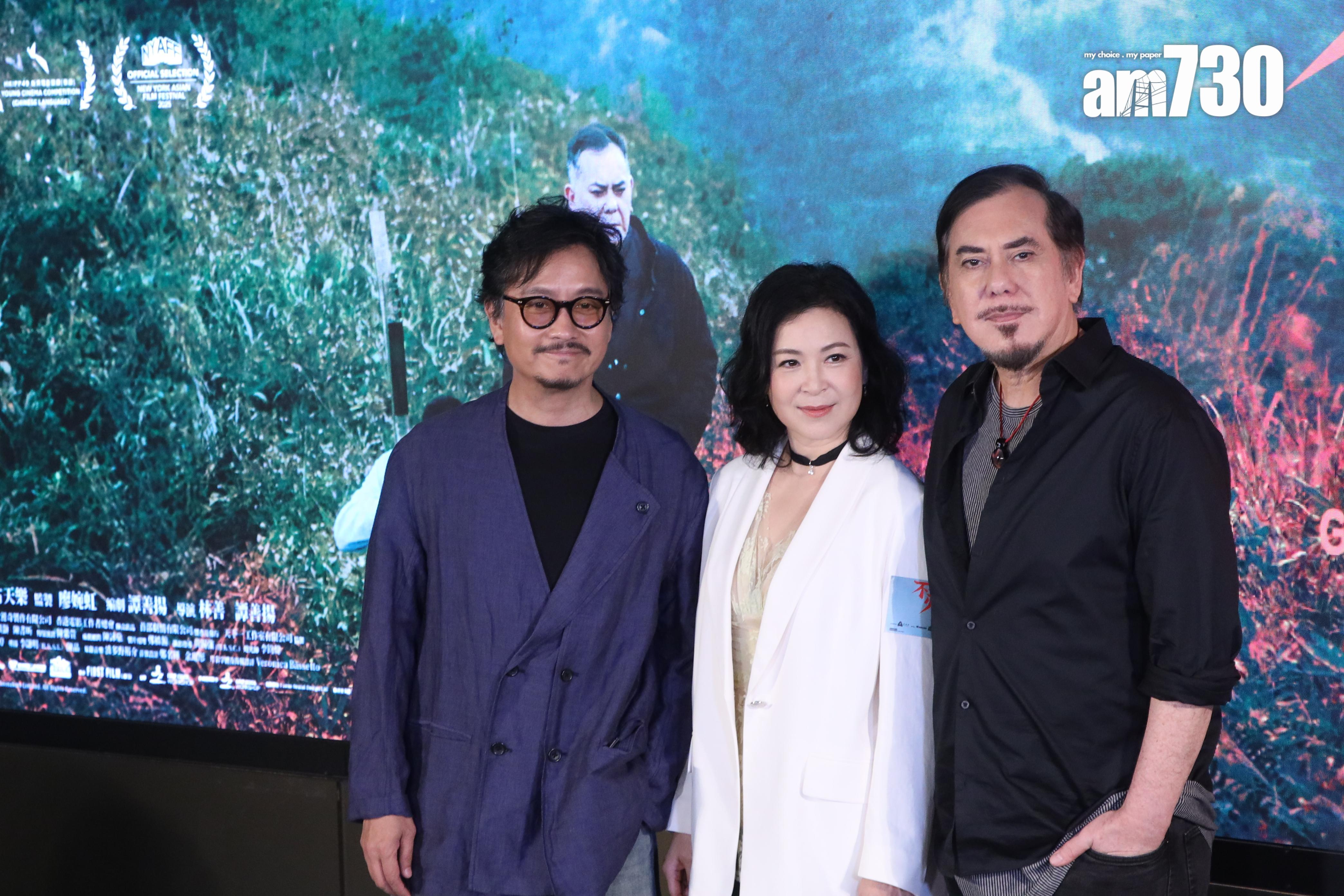 謝君豪現身電影《不赦之罪》首映禮,支持老友黃秋生和蘇玉華。(娛樂組攝)