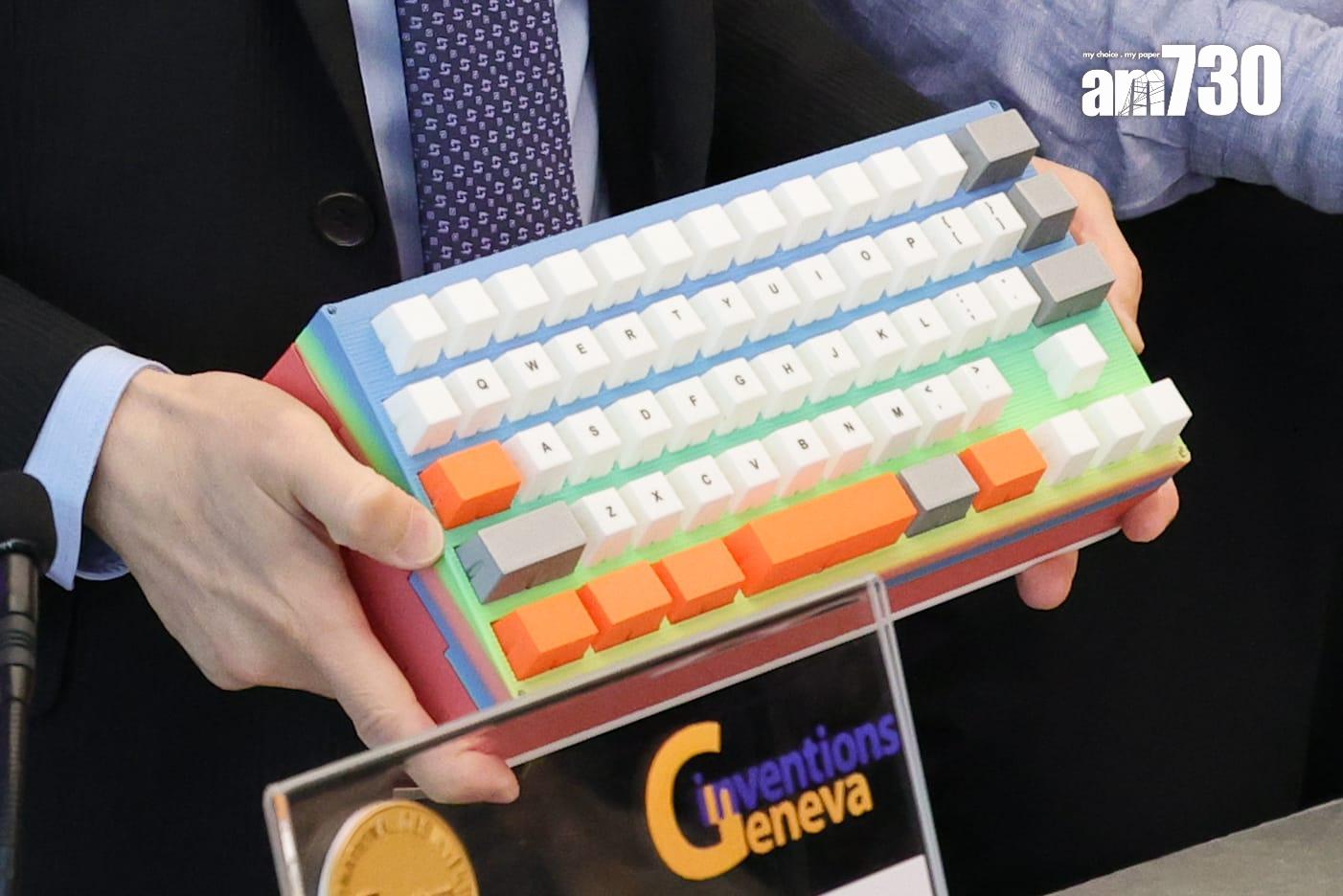 中大研發無電池無線鍵盤。(吳康琦攝)