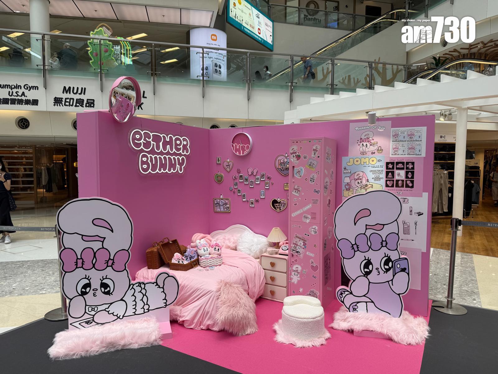 充滿粉紅色的「Esther Bunny pink pink 少女心房間」。 (本報攝)