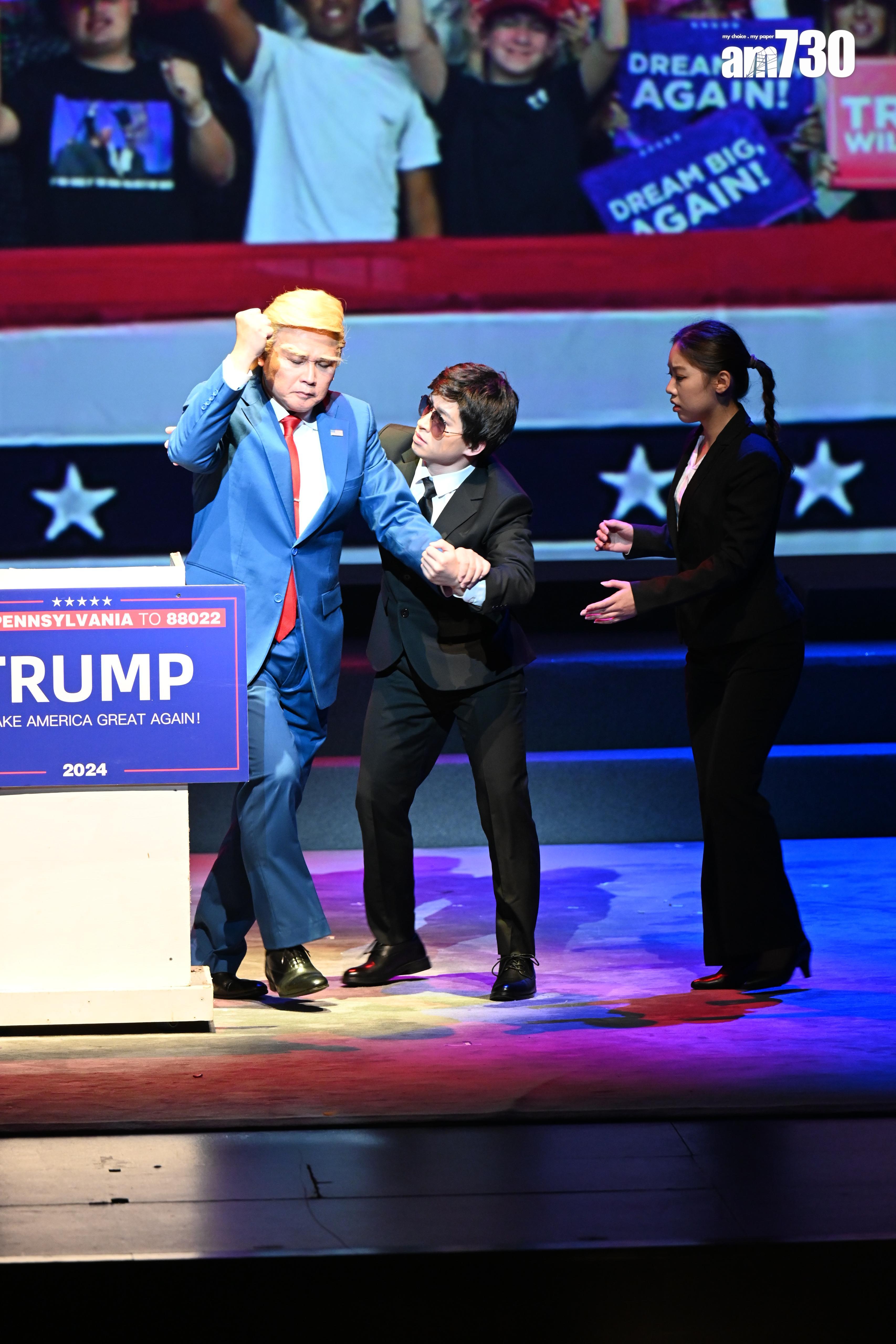 《粵劇特朗普》。(娛樂組攝)