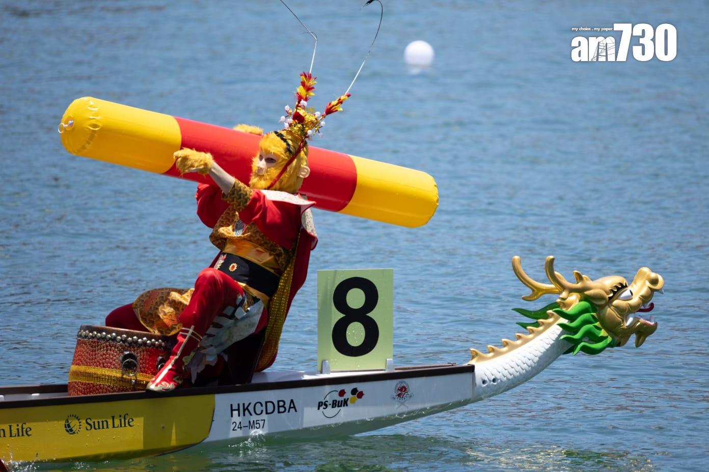 香港國際龍舟邀請賽。(蘇文傑攝)