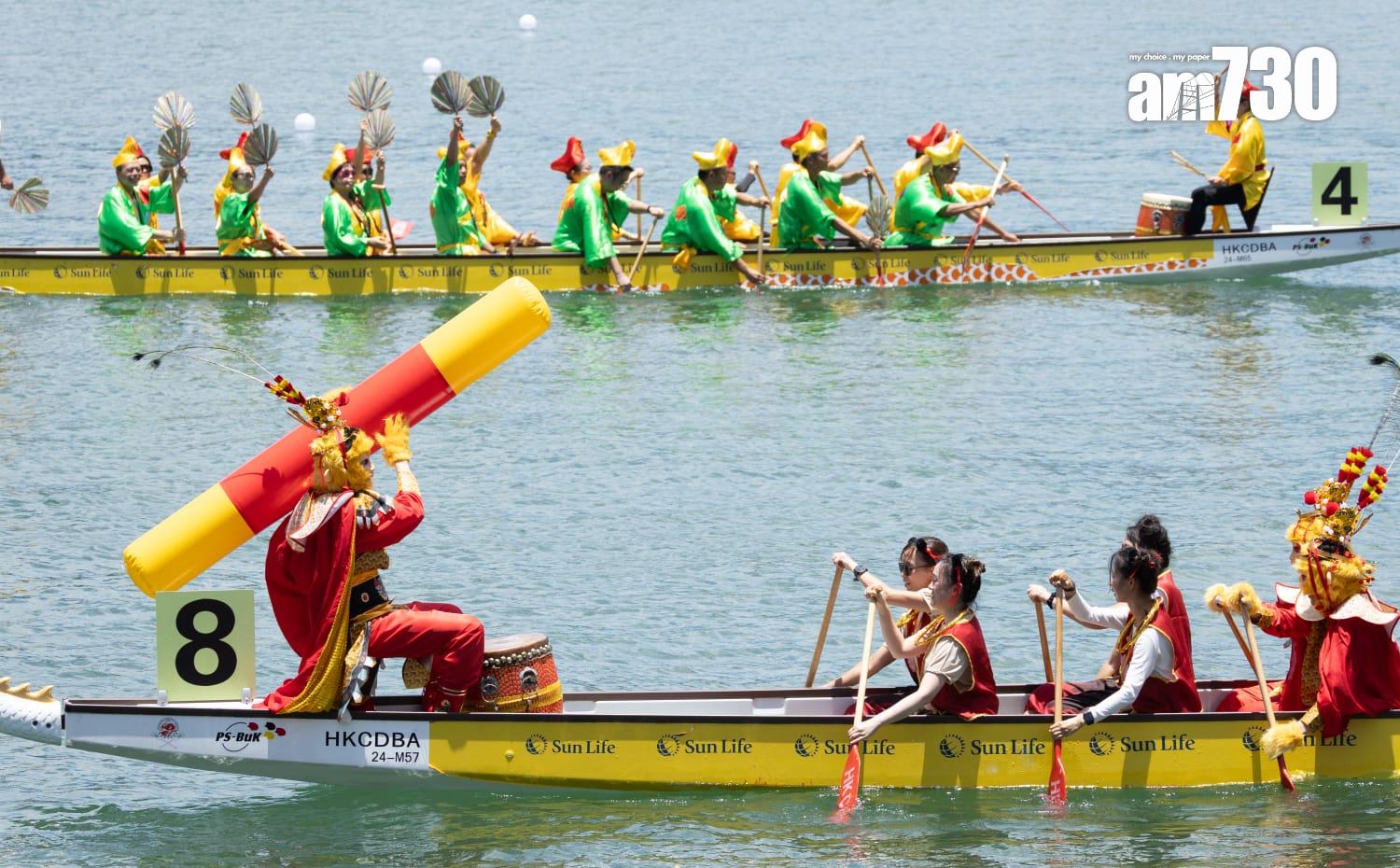 香港國際龍舟邀請賽。(蘇文傑攝)