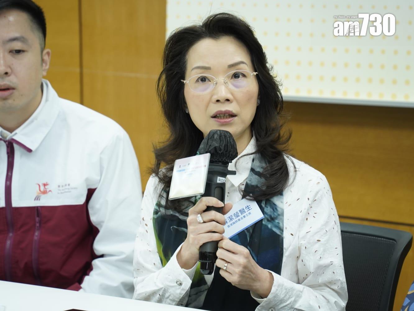 香港胸肺基金會主席蘇潔瑩。(歐迪栢攝)