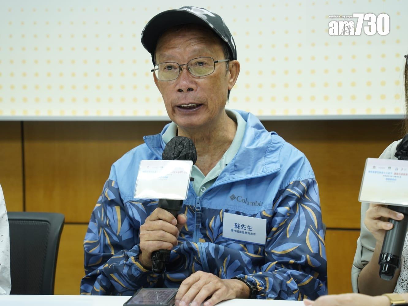 蘇先生:猶如身上有計時炸彈 。(歐迪栢攝)