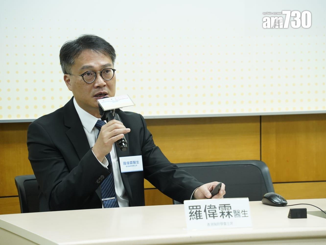 香港胸肺學會主席羅偉霖。(歐迪栢攝)