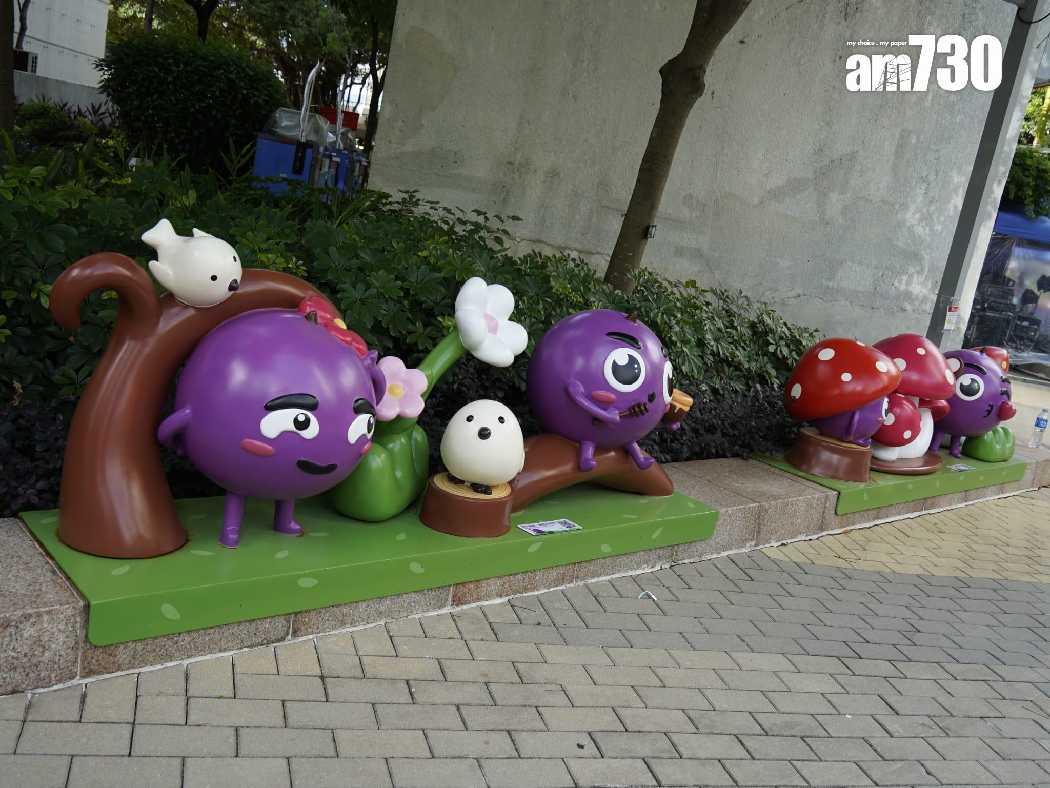 警方今日(8日)在金鐘夏慤花園舉辦「提子五歲防騙生日派對」。(歐迪栢攝)