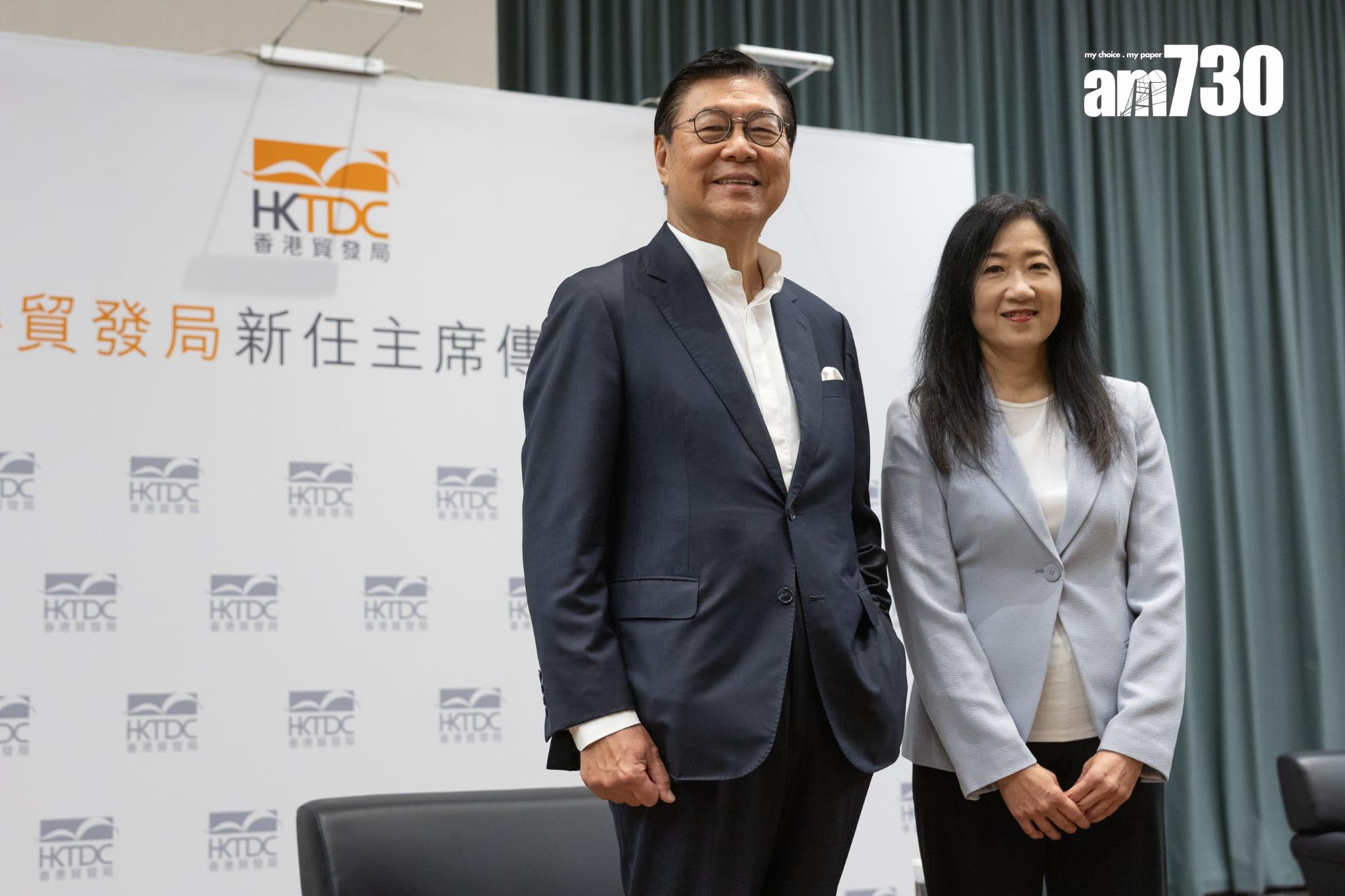 香港貿發局新任主席馬時亨(左)及貿易局行政總裁方舜文。(蘇文傑攝)