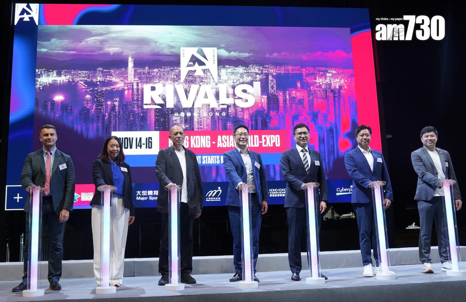 國際電競賽事「BLAST Premier」移師香港亞博,料3.3萬人次到場。(歐迪栢攝)