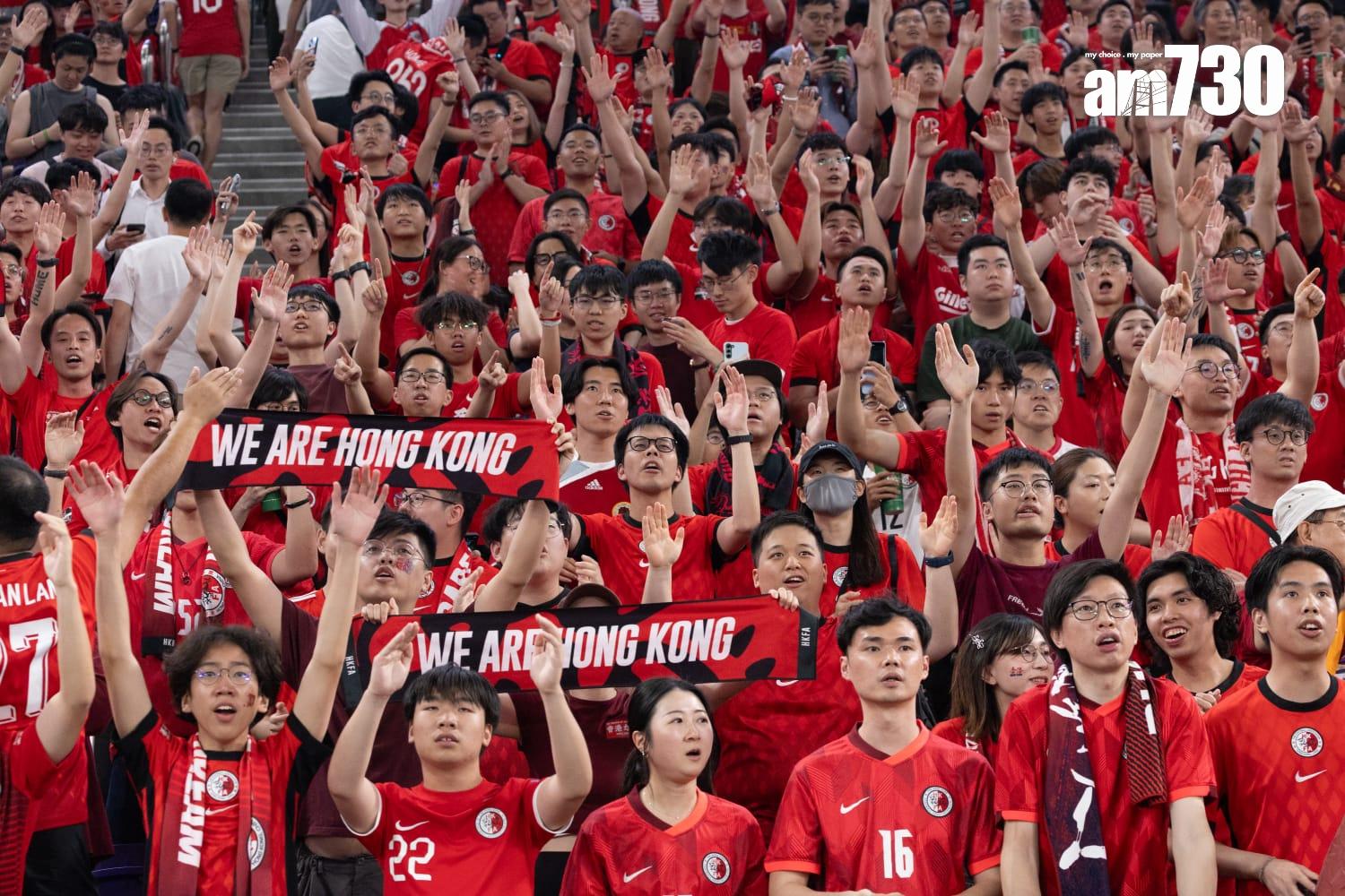 亞洲盃外圍賽|香港足球隊對印度,啟德近5萬名球迷入場觀戰。(蘇文傑攝)