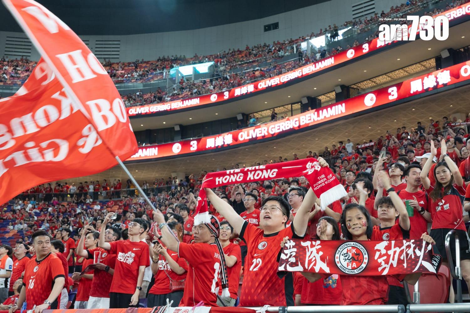 亞洲盃外圍賽|香港足球隊對印度,啟德近5萬名球迷入場觀戰。(蘇文傑攝)