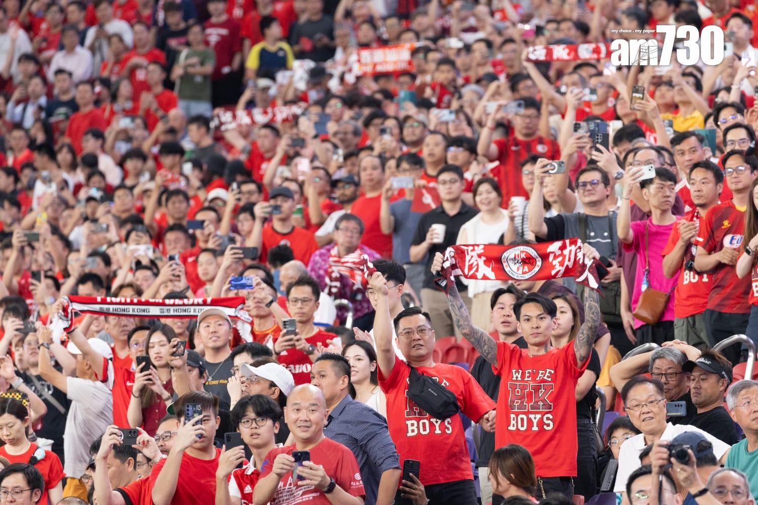 亞洲盃外圍賽|香港足球隊對印度,啟德近5萬名球迷入場觀戰。(蘇文傑攝)