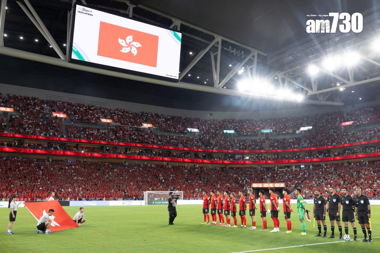 亞洲盃外圍賽|香港足球隊對印度,啟德近5萬名球迷入場觀戰。(蘇文傑攝)