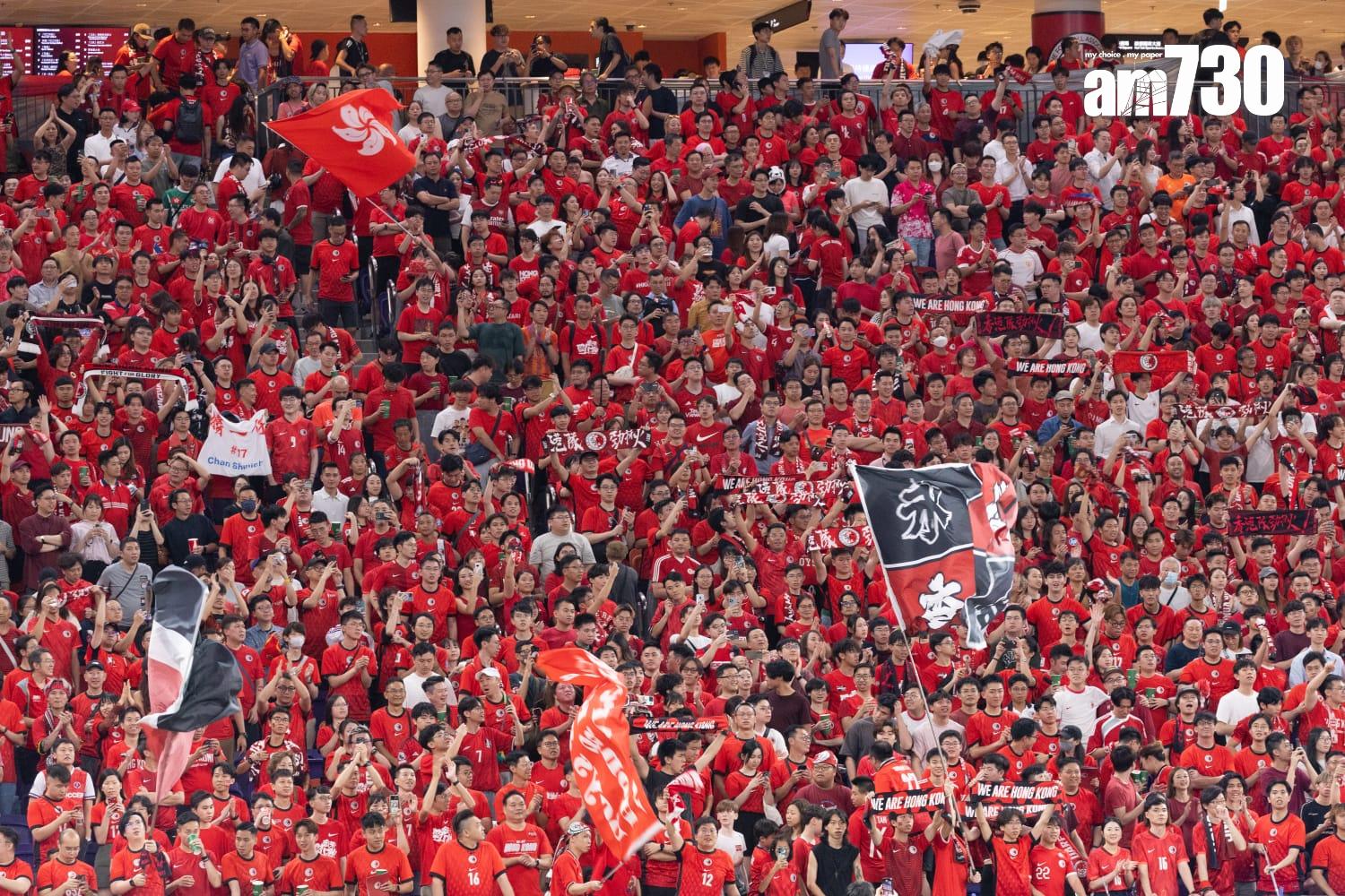 亞洲盃外圍賽|香港足球隊對印度,啟德近5萬名球迷入場觀戰。(蘇文傑攝)
