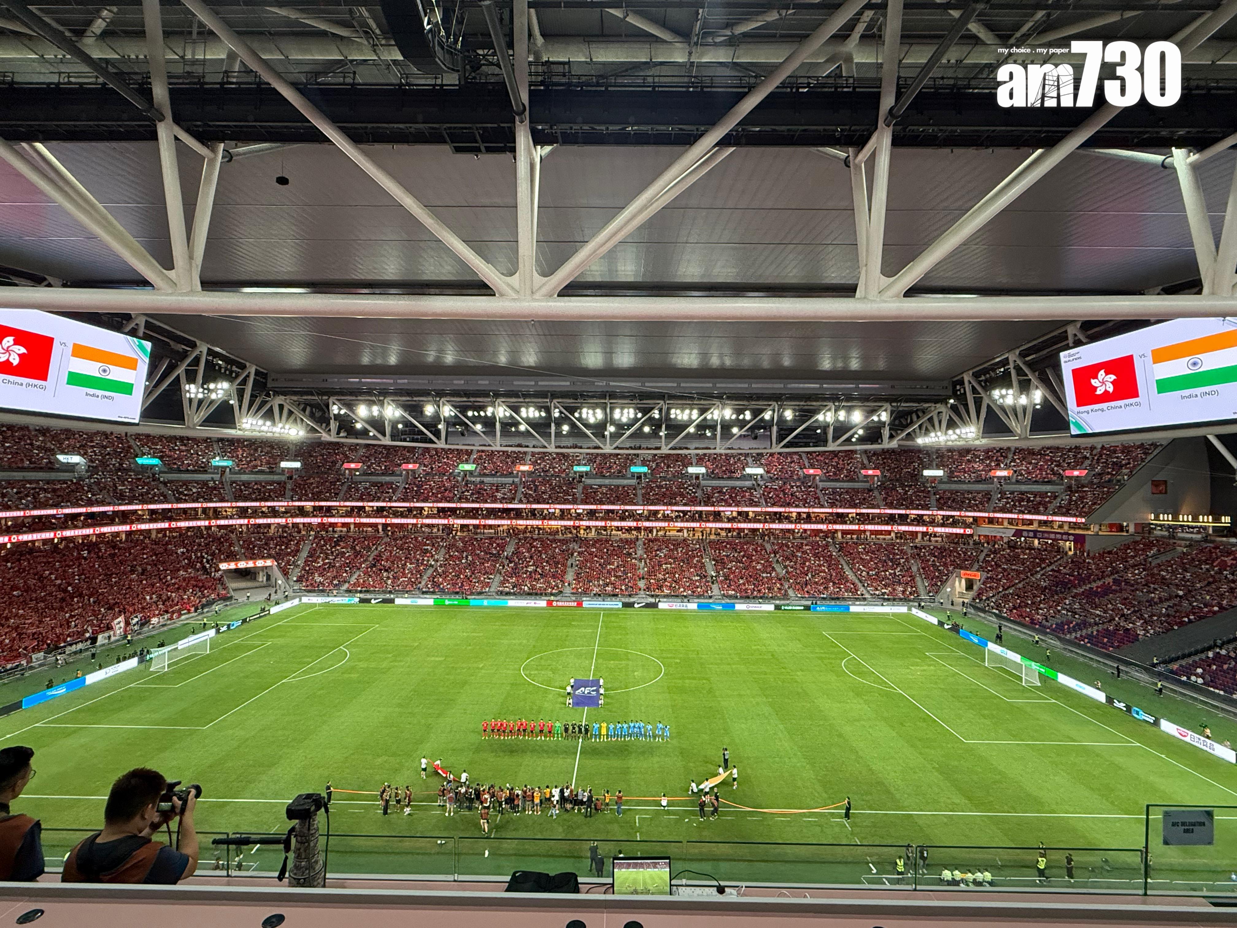 啟德主場館首次進行足球賽事。(《am730》記者攝)