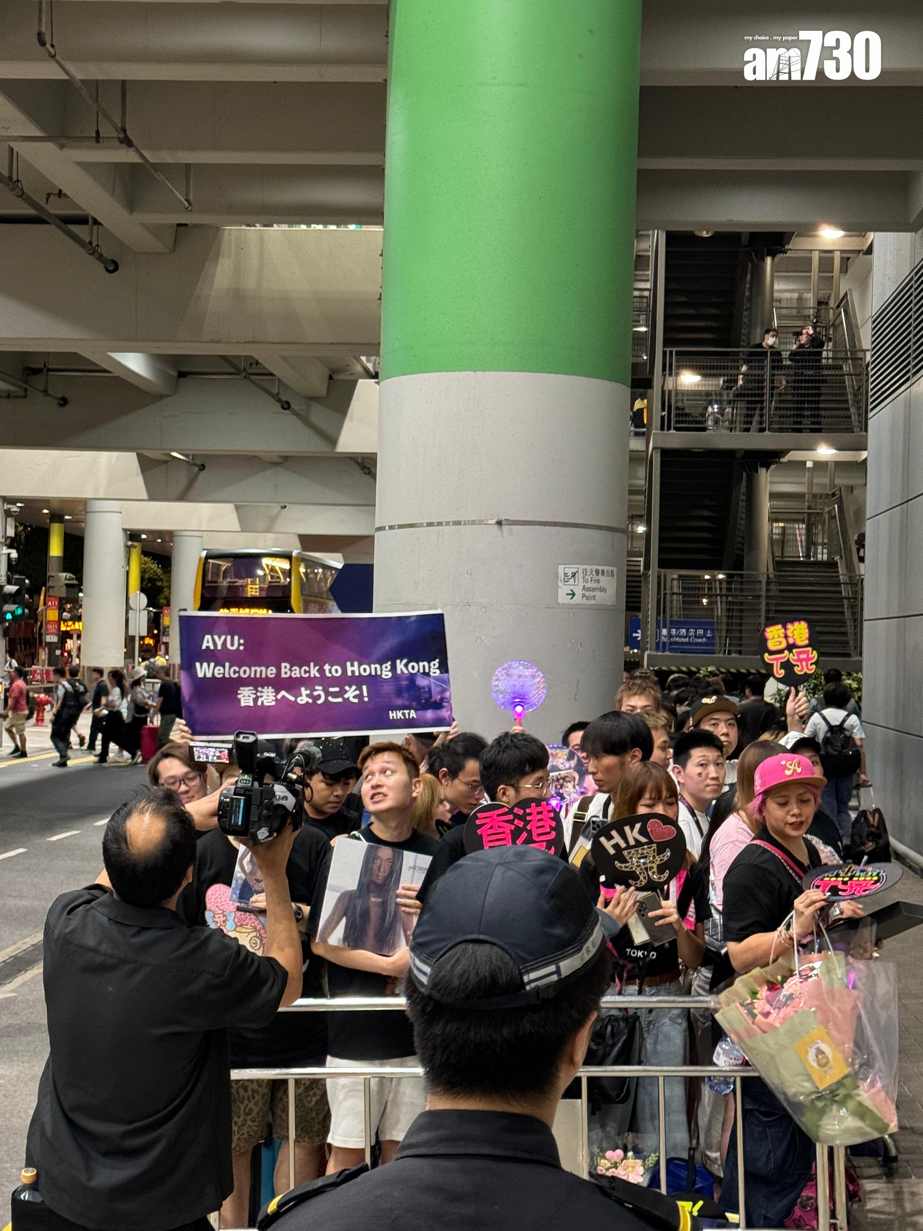 濱崎步重臨香港,有近200粉絲接機。(娛樂組攝)