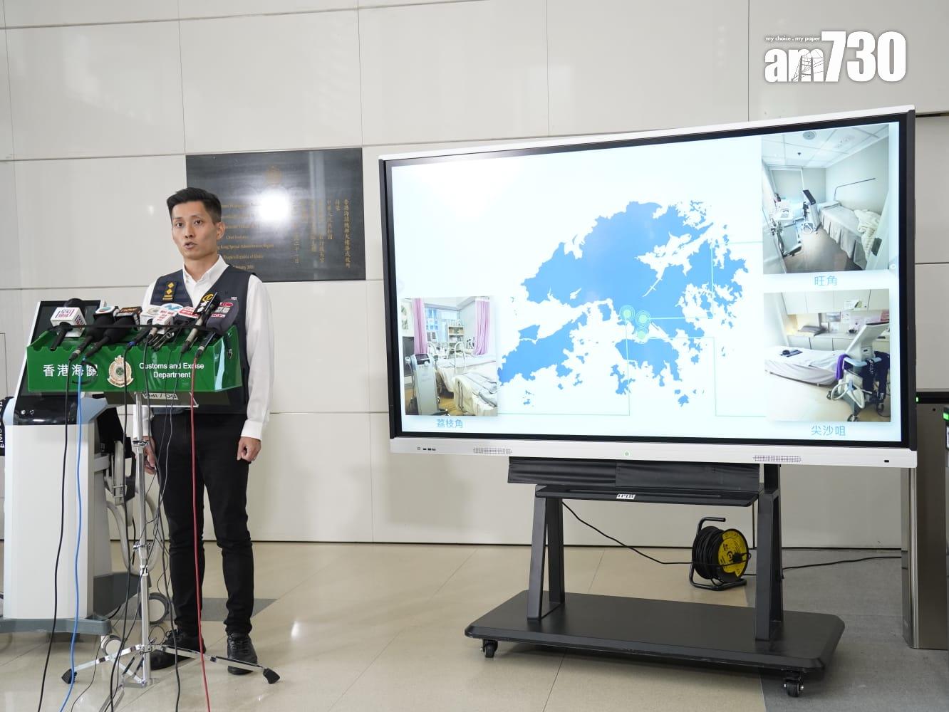 海關人員喬裝成顧客,突擊搜查3間分別位於荔枝角、旺角和尖沙咀的美容院。(歐迪栢攝)