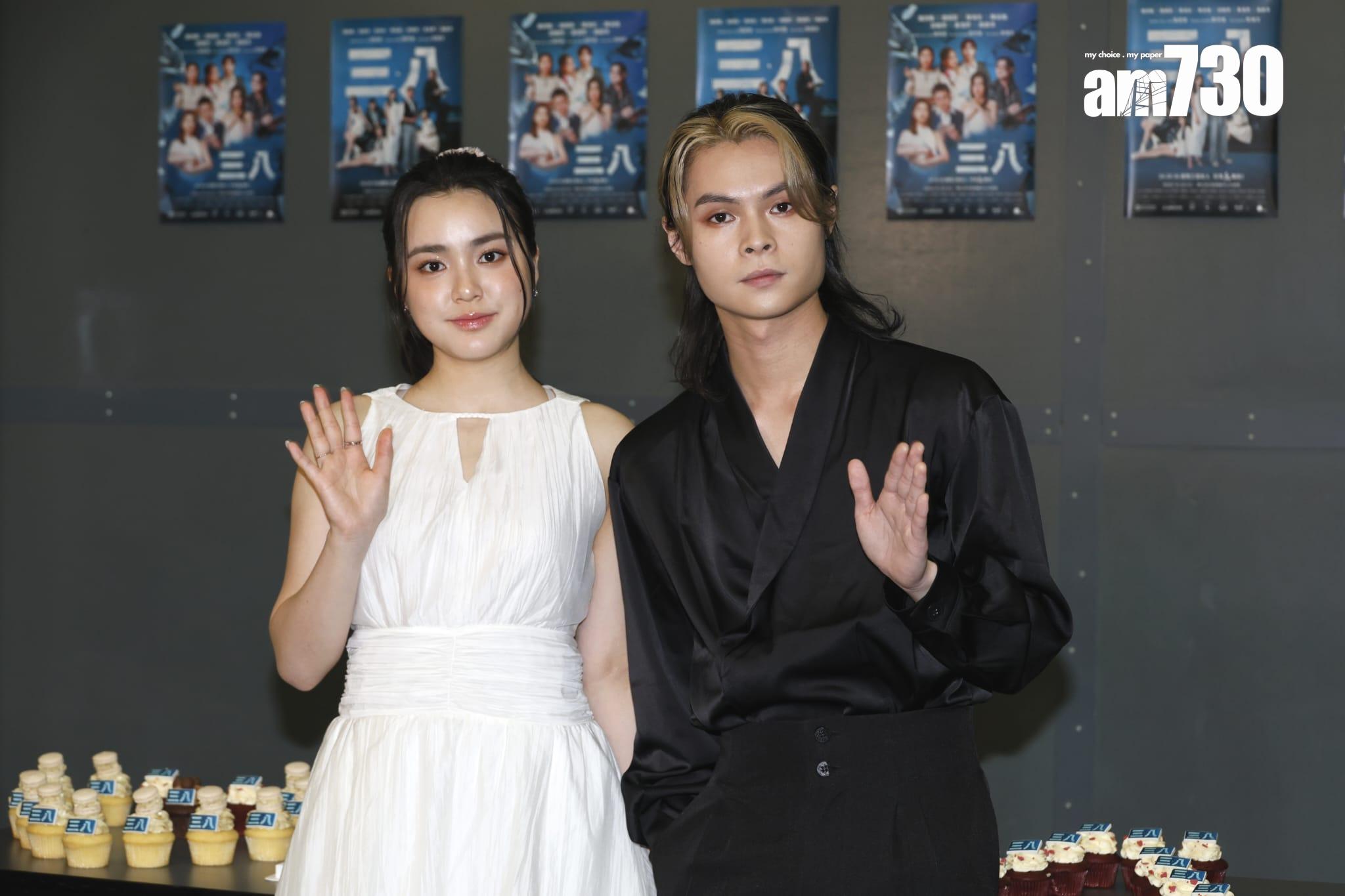 Chantel指Tiger很會照顧人。(林俊源攝)