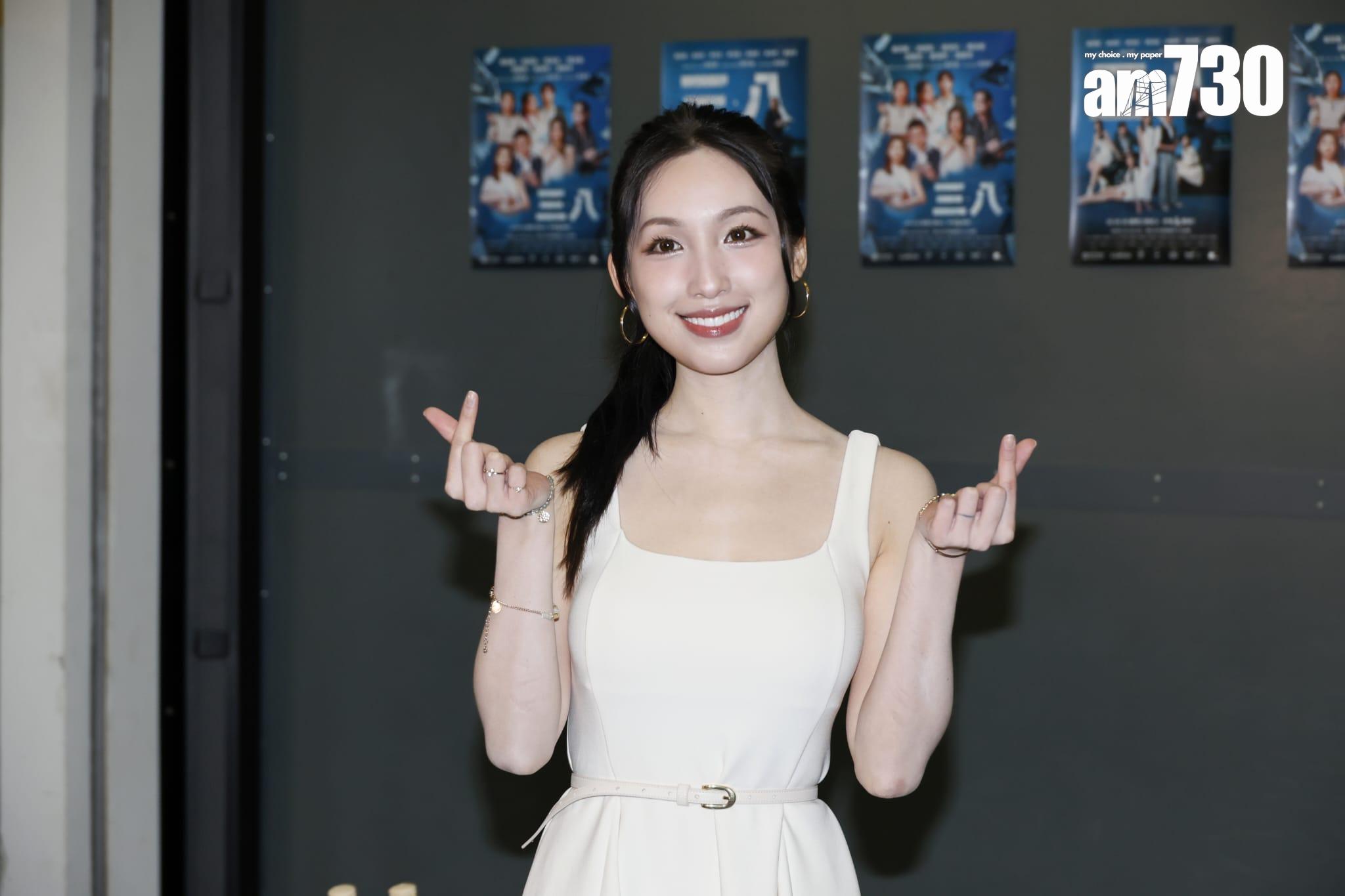 海兒好開心家姐及姊夫專程來港欣賞自己演出。(林俊源攝)