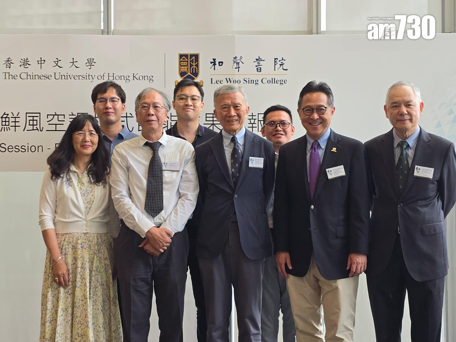 中大和聲書院引「 混合鮮風空調模式」系統 。(李朗僑攝)