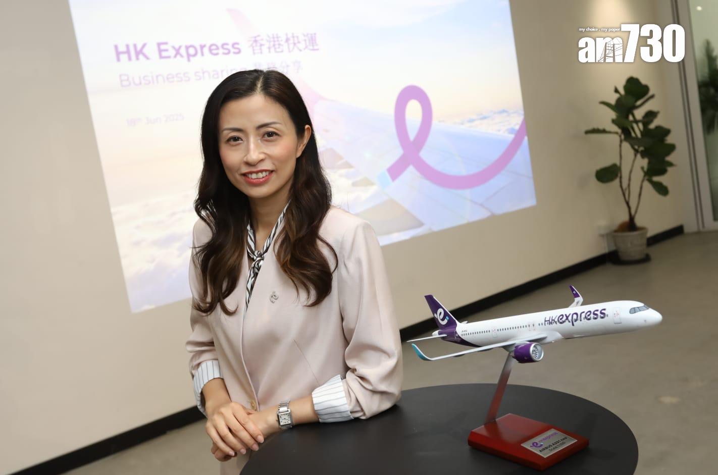 香港快運指無計劃取消7月及8月日本航線,指定票類夏季增設加購登機行李服務。(鍾式明攝)