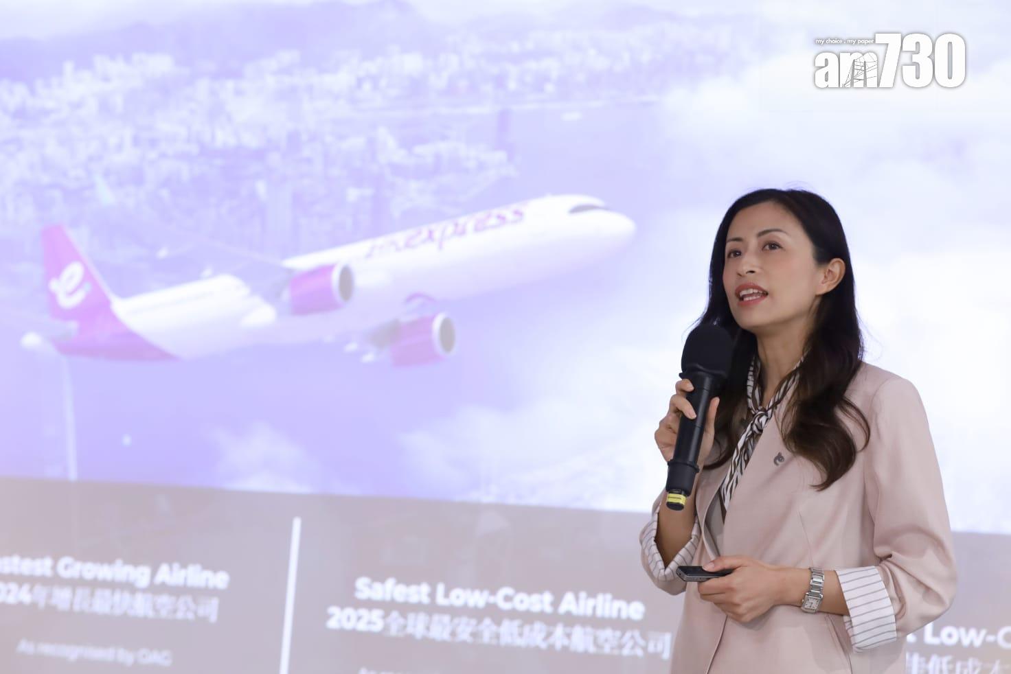 香港快運行政總裁毛潔瓊提及日本7月地震傳言影響下,快運旗下日本航線只有很少影響。(鍾式明攝)